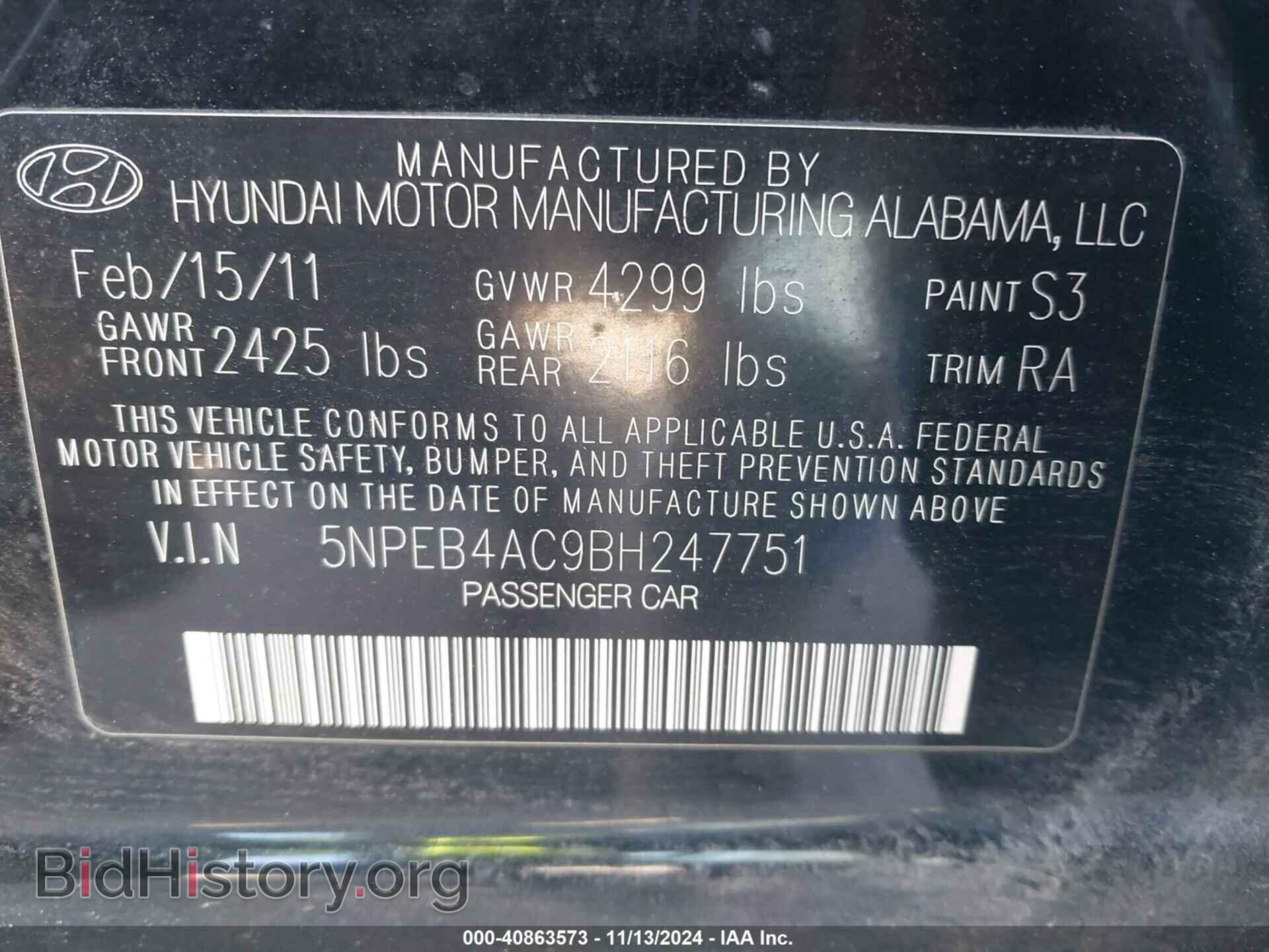 2011 HYUNDAI SONATA - VIN: 5NPEB4AC9BH247751 - Фото 9