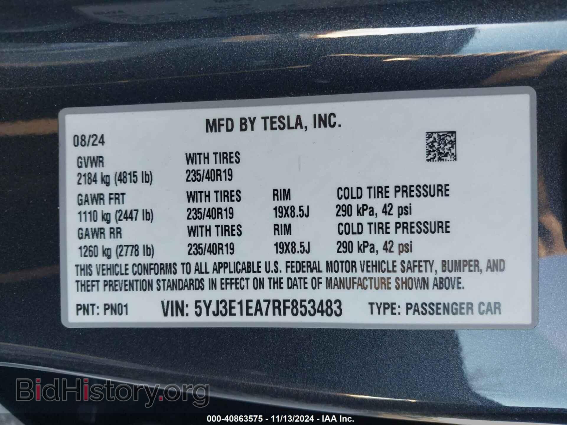 2024 TESLA MODEL 3 - VIN: 5YJ3E1EA7RF853483 - Фото 9