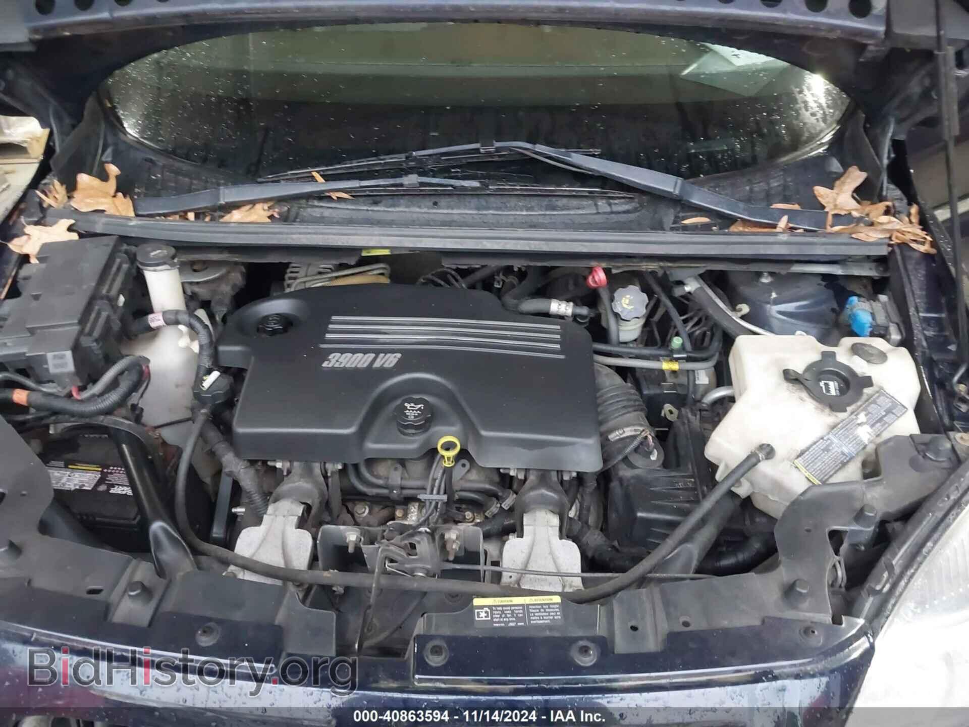 2007 BUICK TERRAZA - VIN: 5GADV23157D132257 - Фото 10