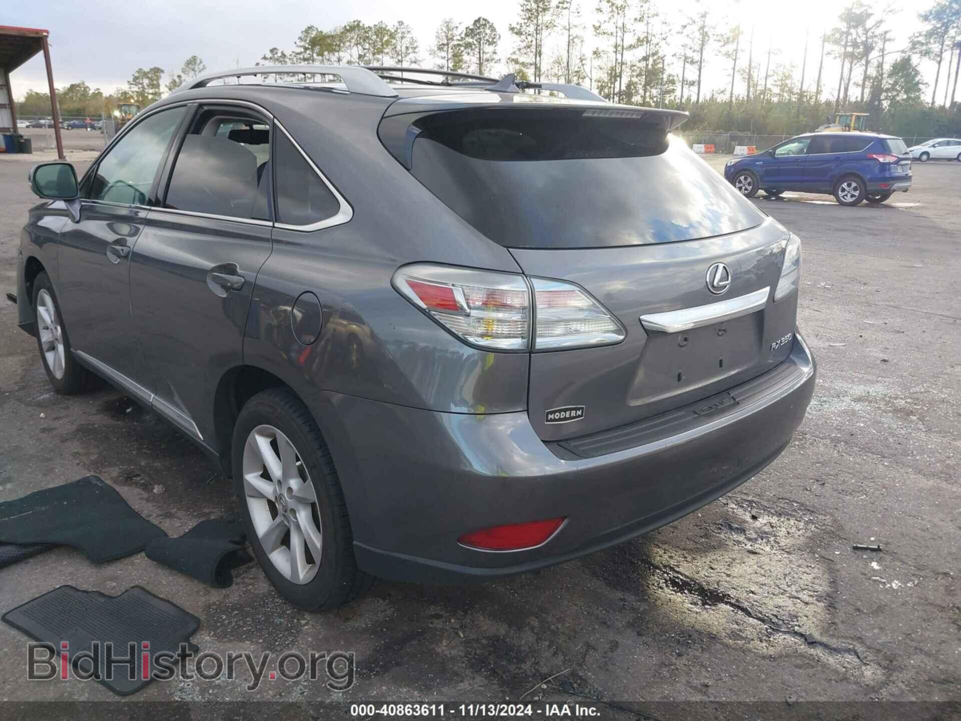 2012 LEXUS RX 350 - VIN: 2T2BK1BA8CC140768 - Фото 3