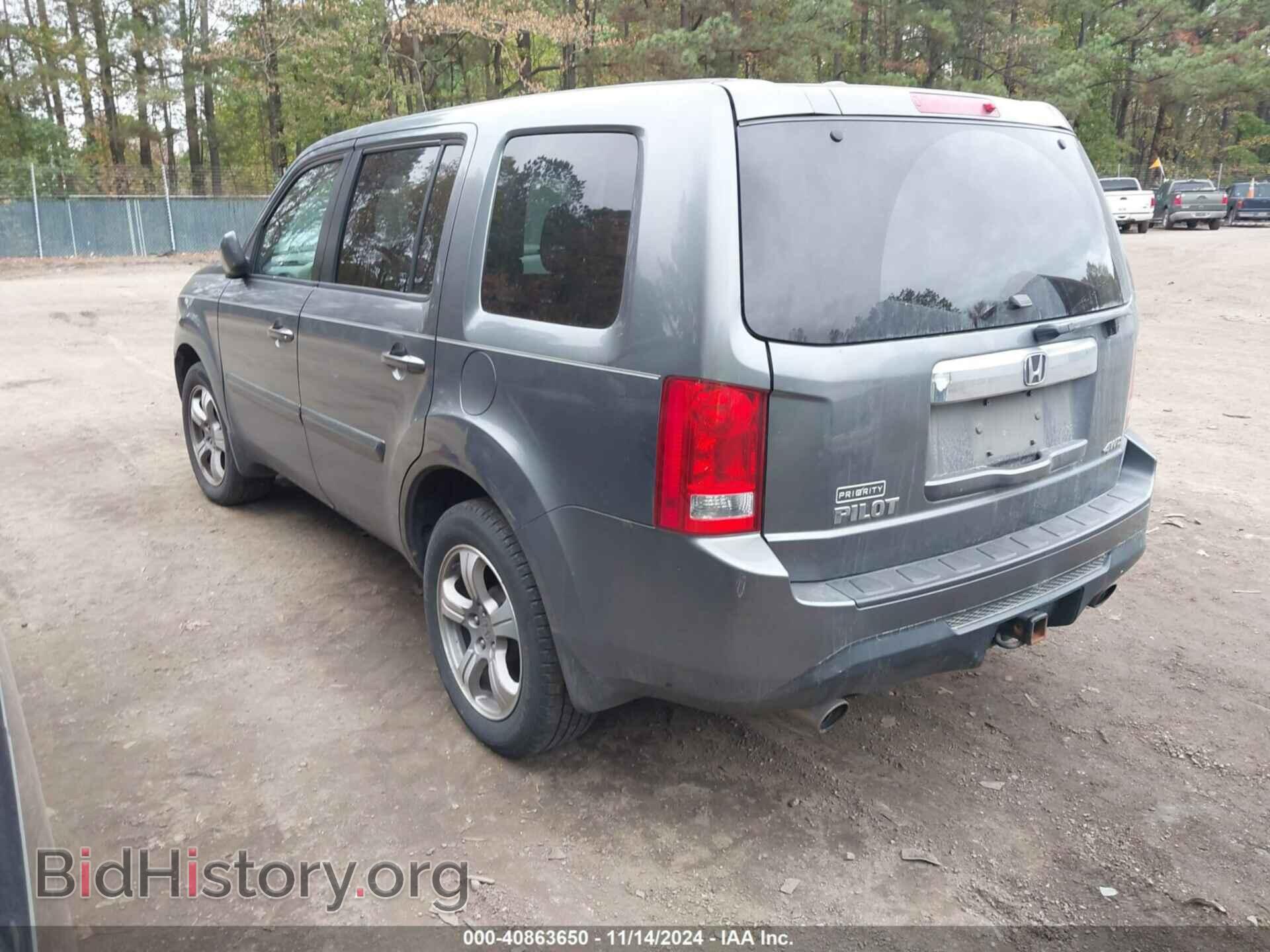 2013 HONDA PILOT - VIN: 5FNYF4H56DB021953 - Фото 3