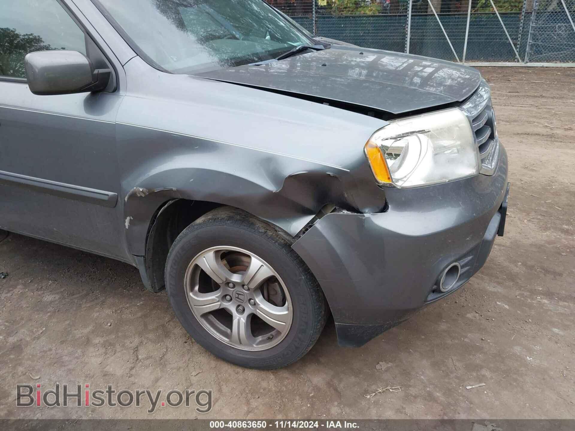 2013 HONDA PILOT - VIN: 5FNYF4H56DB021953 - Фото 6