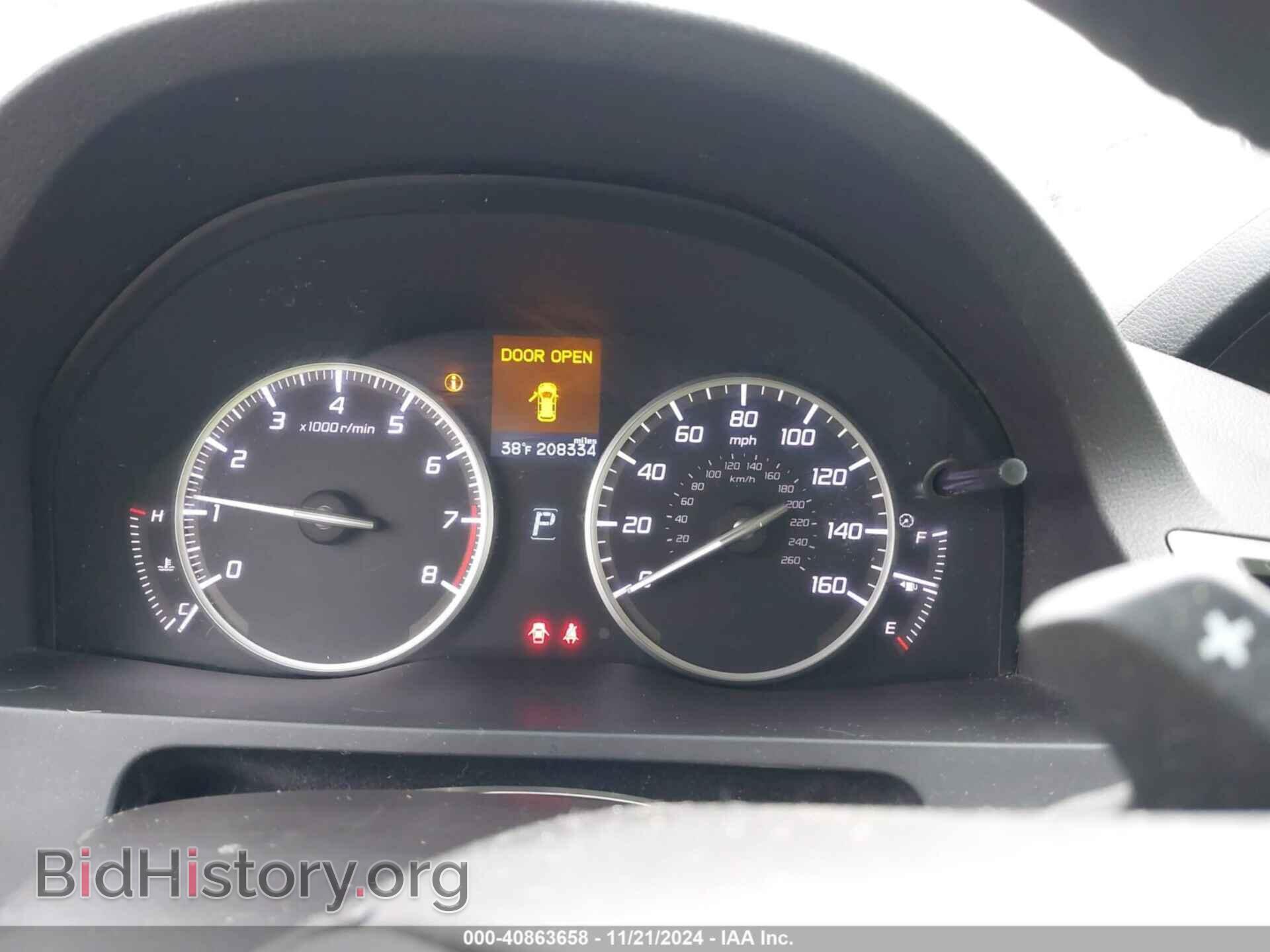 2013 ACURA RDX - VIN: 5J8TB3H52DL007112 - Фото 7