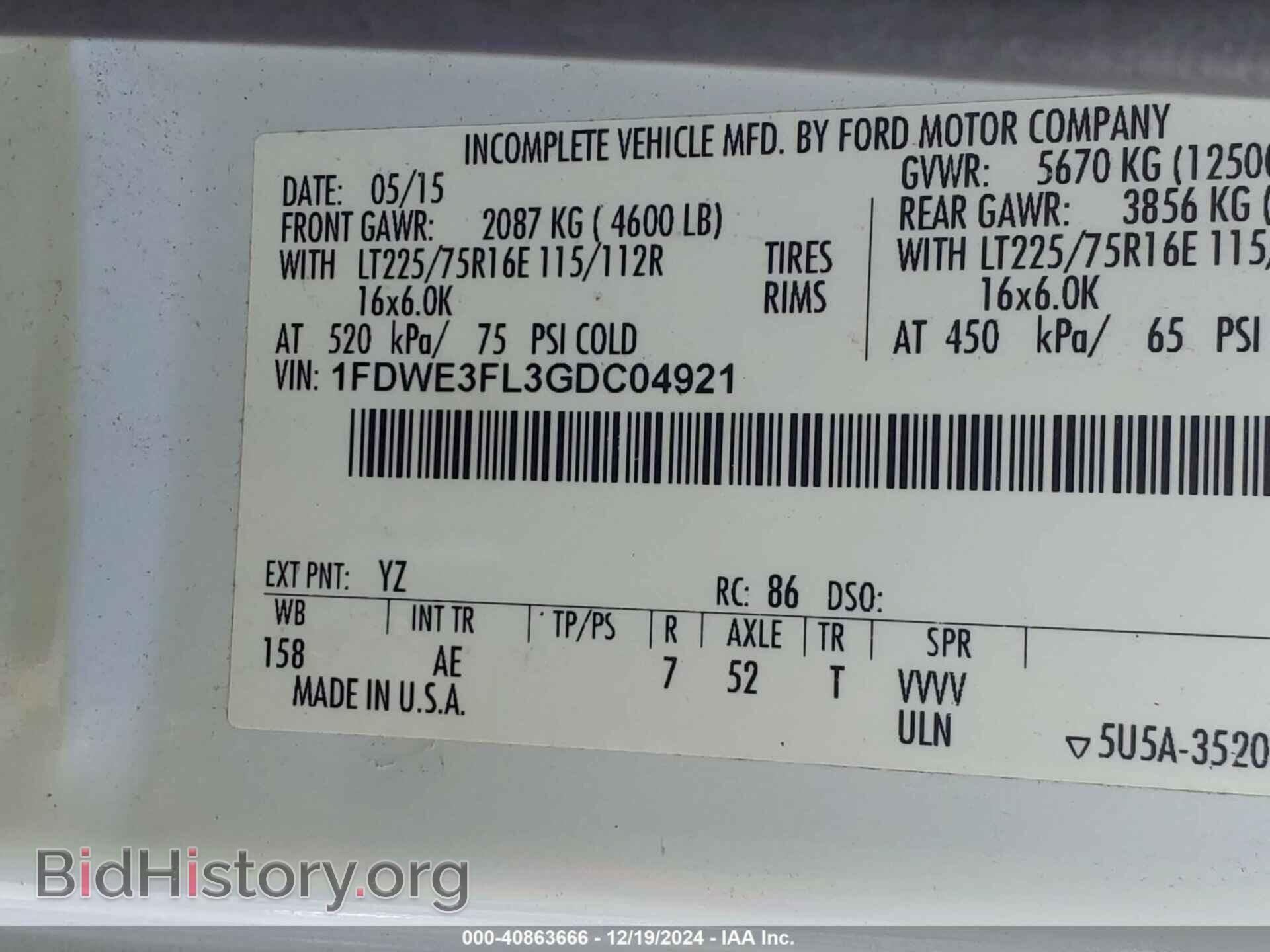 2016 FORD E-350 CUTAWAY - VIN: 1FDWE3FL3GDC04921 - Фото 8