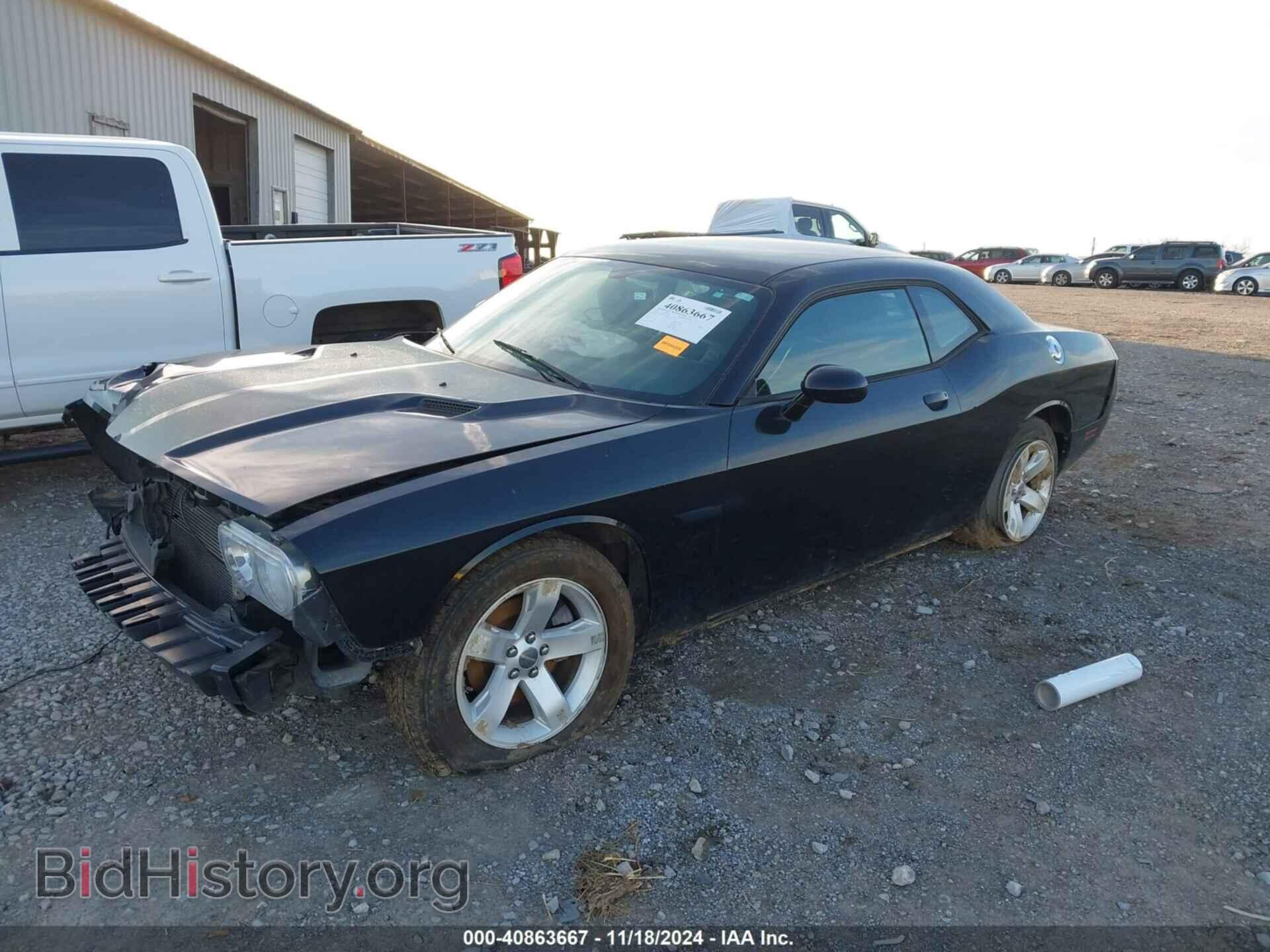 2012 DODGE CHALLENGER - VIN: 2C3CDYAG8CH133637 - Фото 2