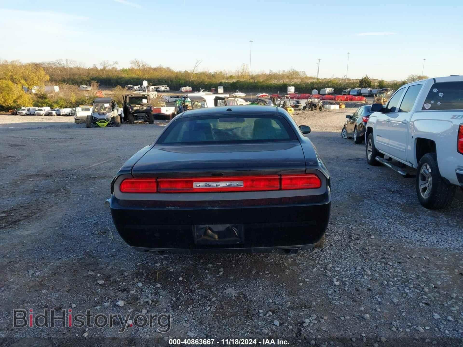 2012 DODGE CHALLENGER - VIN: 2C3CDYAG8CH133637 - Фото 16