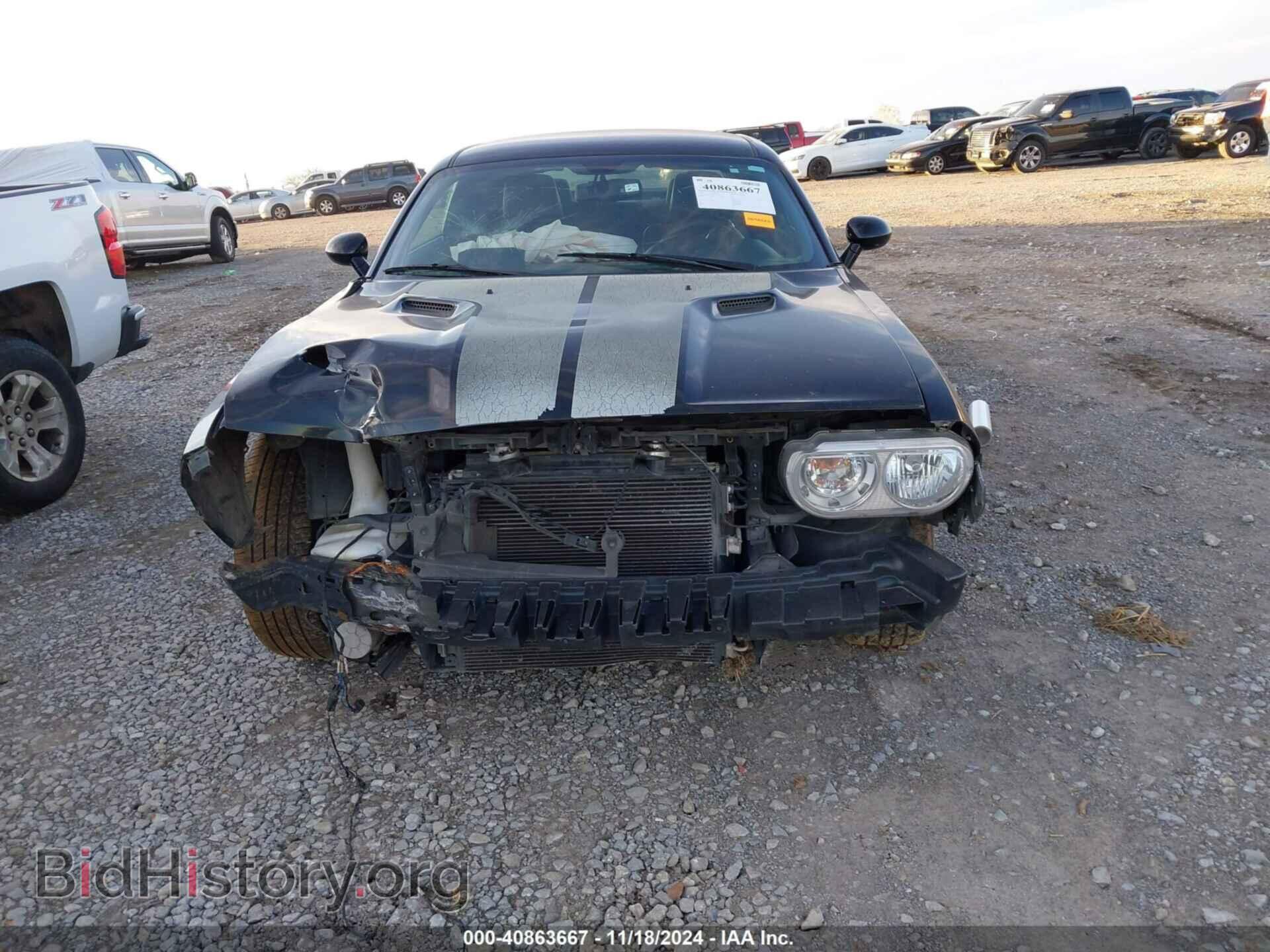 2012 DODGE CHALLENGER - VIN: 2C3CDYAG8CH133637 - Фото 6