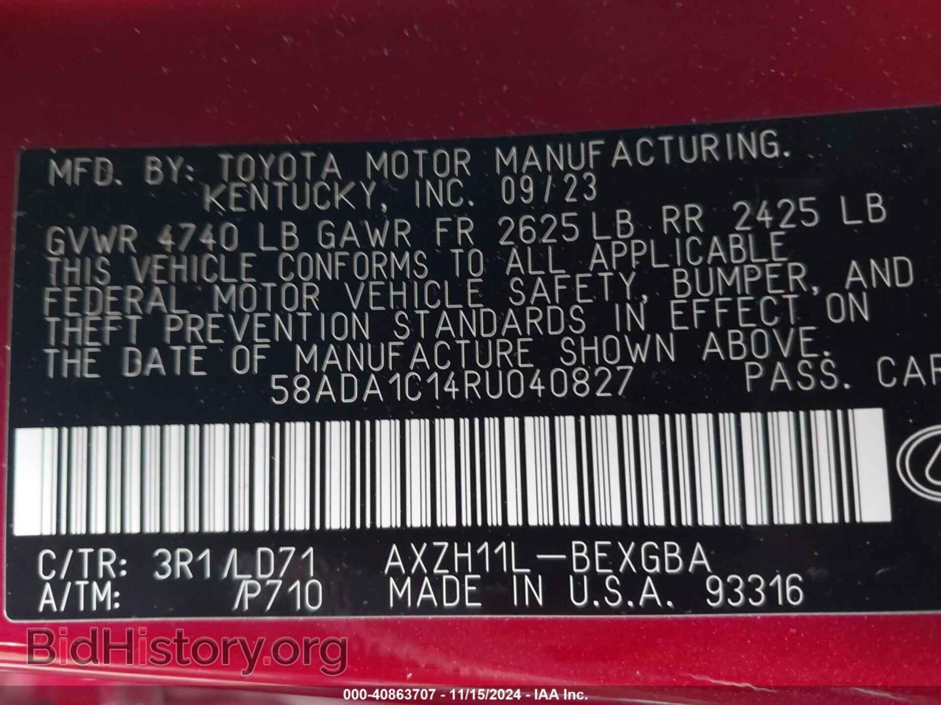 2024 LEXUS ES 300H - VIN: 58ADA1C14RU040827 - Фото 9