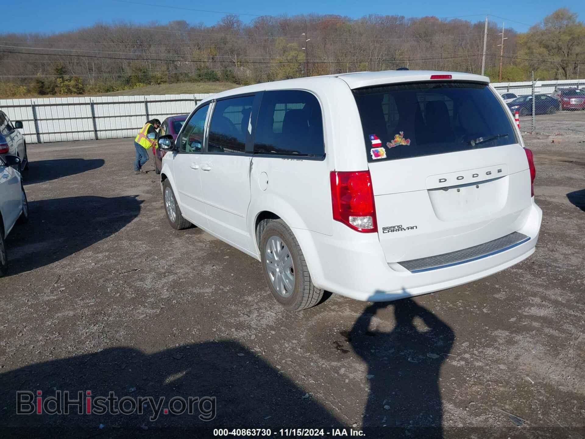2017 DODGE GRAND CARAVAN - VIN: 2C4RDGBG2HR866203 - Фото 3