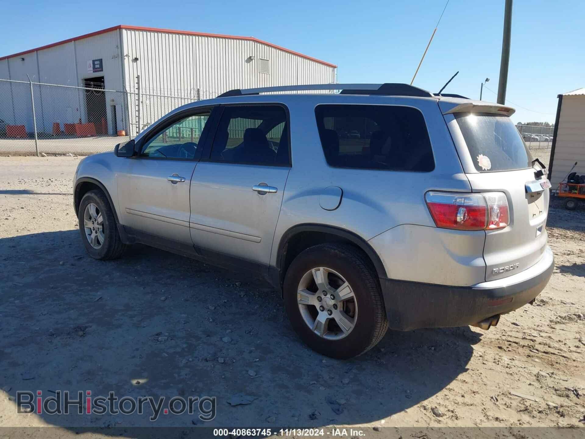 2011 GMC ACADIA - VIN: 1GKKRNED4BJ175618 - Фото 3