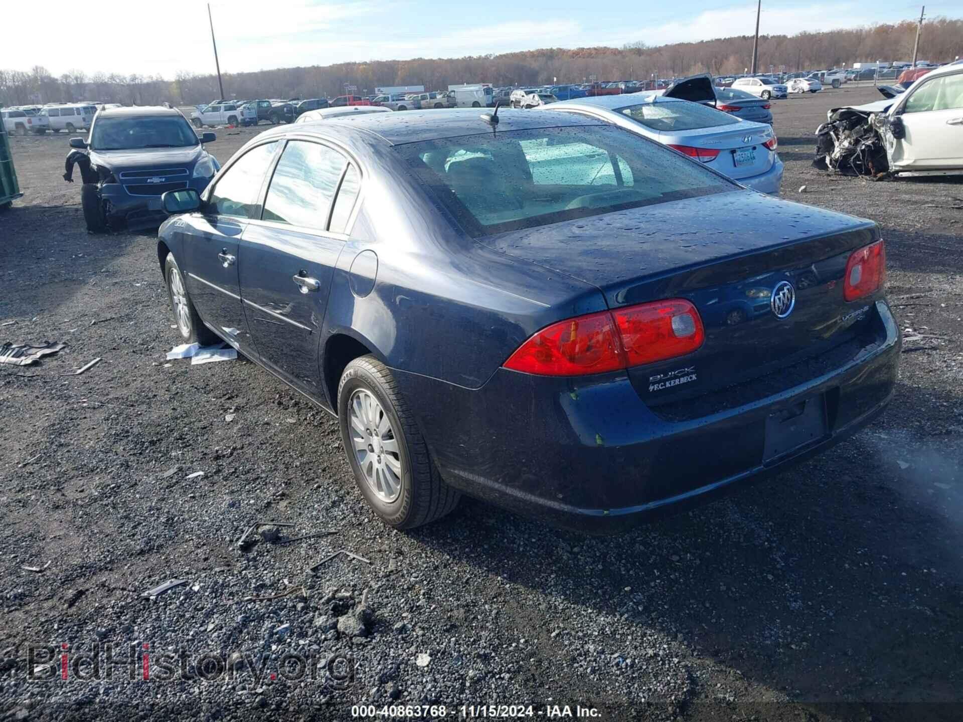 2008 BUICK LUCERNE - VIN: 1G4HP57248U163656 - Фото 3