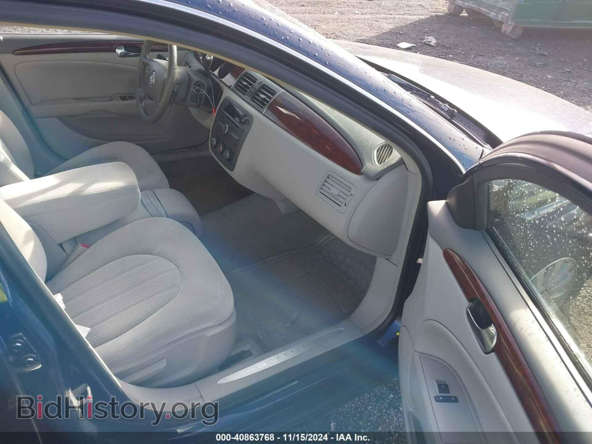 2008 BUICK LUCERNE - VIN: 1G4HP57248U163656 - Фото 5