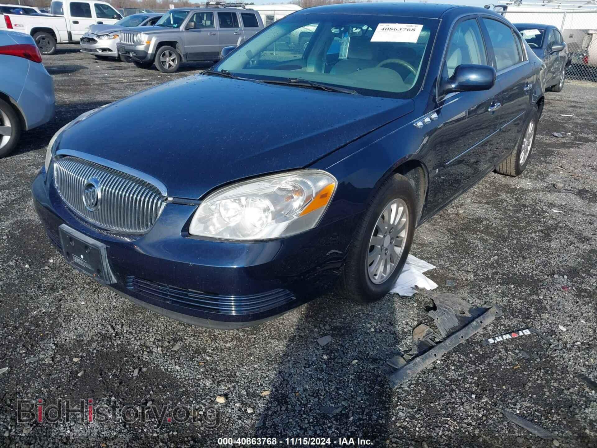 2008 BUICK LUCERNE - VIN: 1G4HP57248U163656 - Фото 6