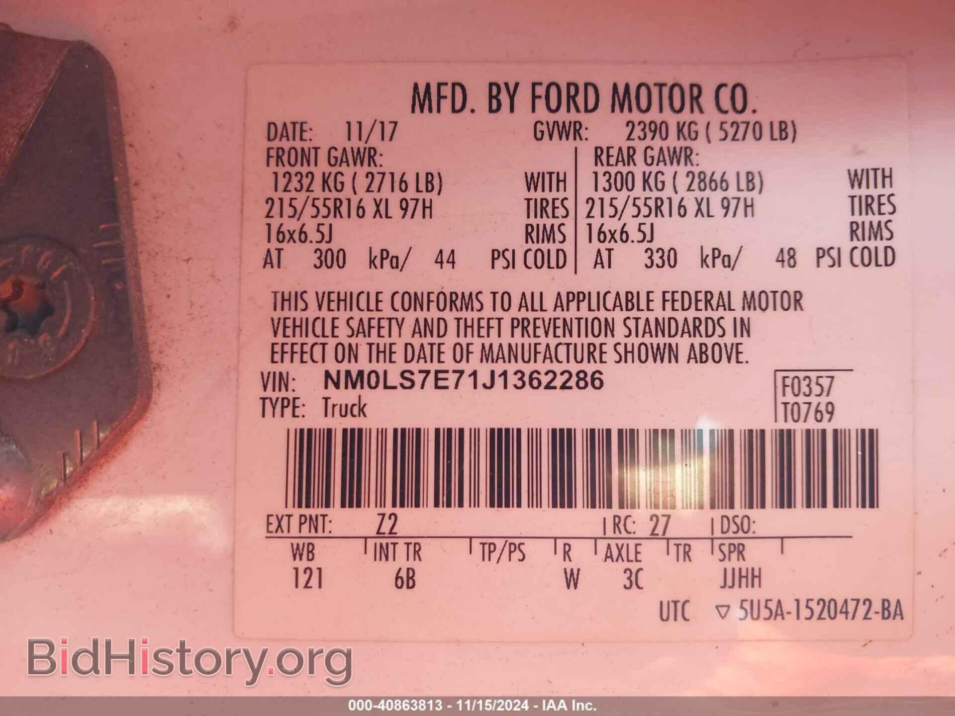 2018 FORD TRANSIT CONNECT - VIN: NM0LS7E71J1362286 - Фото 9