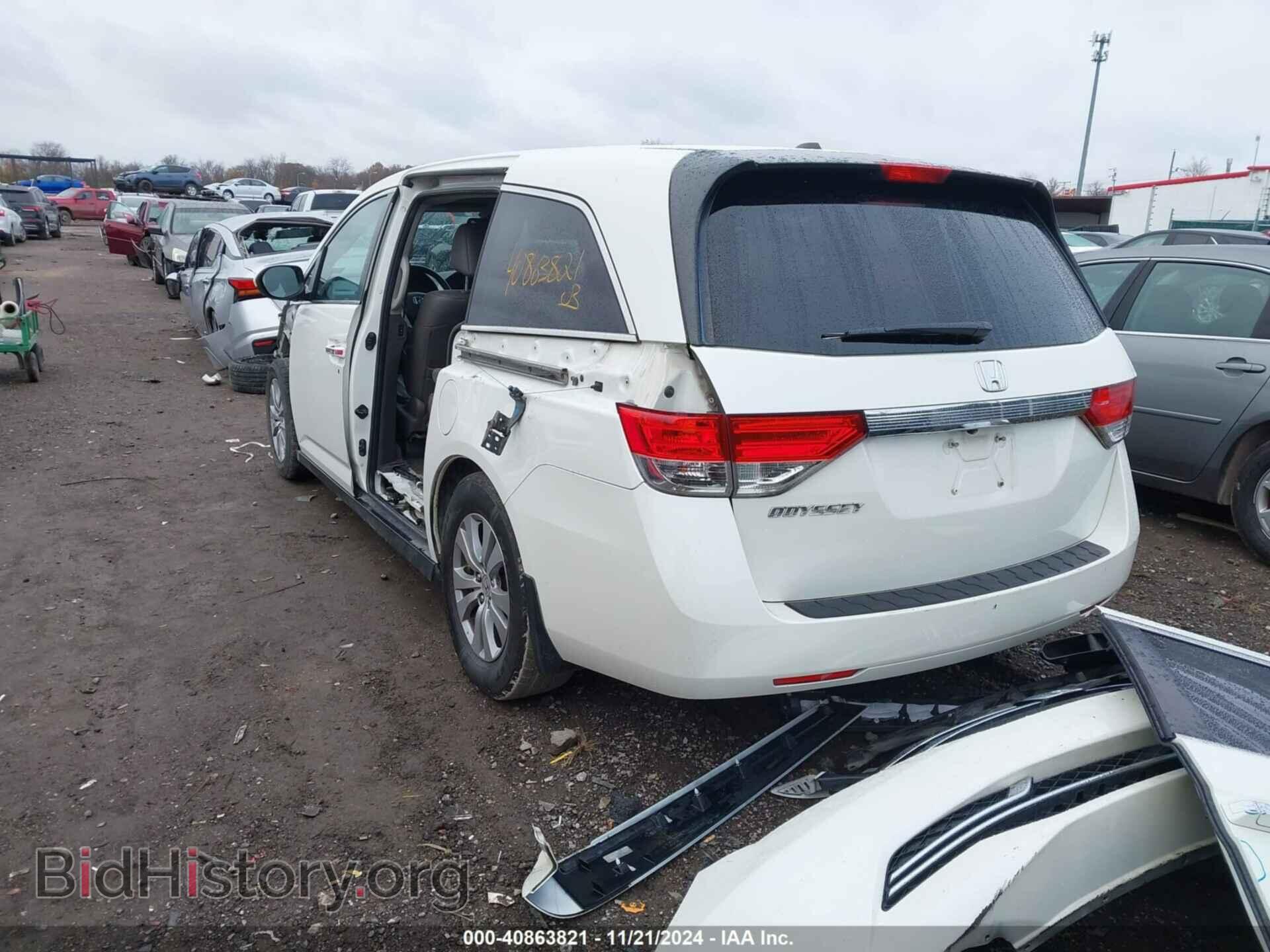 2015 HONDA ODYSSEY - VIN: 5FNRL5H68FB105500 - Фото 3