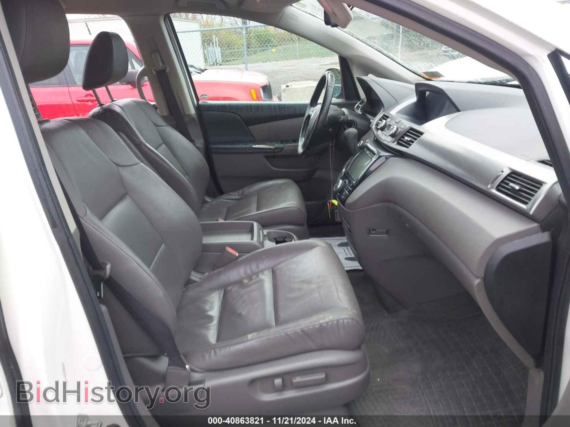 2015 HONDA ODYSSEY - VIN: 5FNRL5H68FB105500 - Фото 5