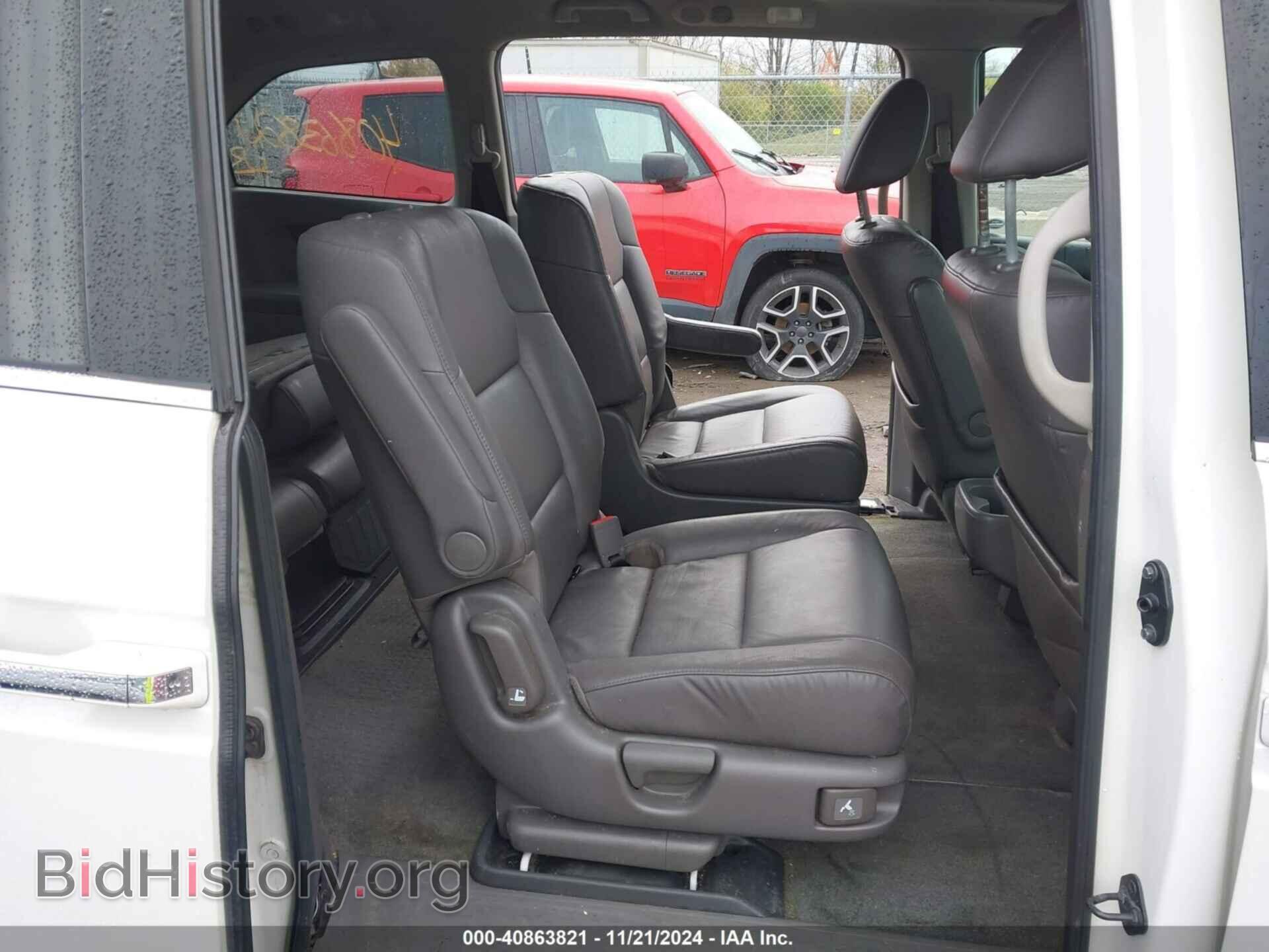 2015 HONDA ODYSSEY - VIN: 5FNRL5H68FB105500 - Фото 8