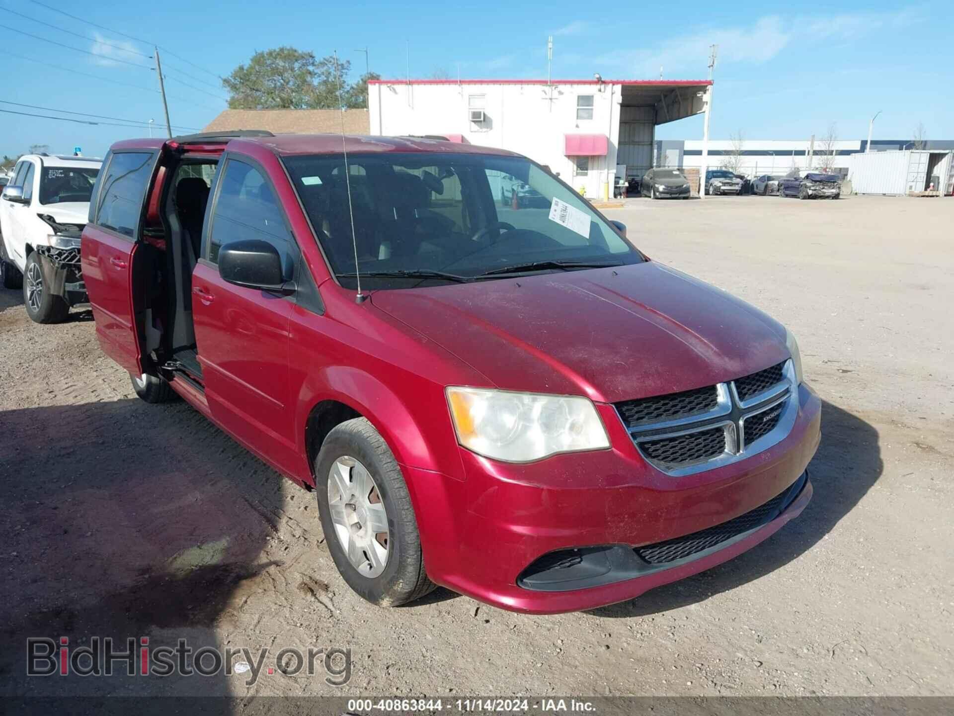Фотография 2D4RN4DG3BR672704 - DODGE GRAND CARAVAN 2011
