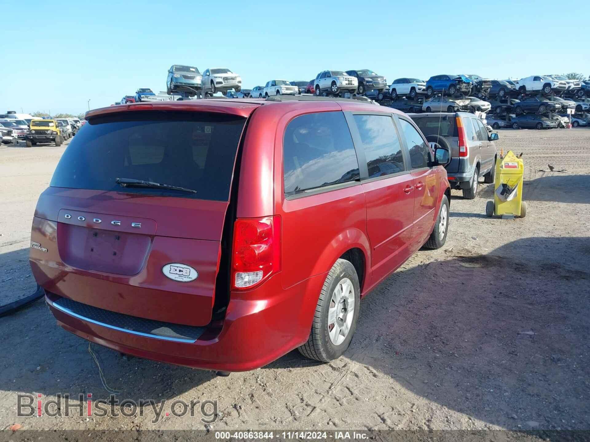2011 DODGE GRAND CARAVAN - VIN: 2D4RN4DG3BR672704 - Фото 4