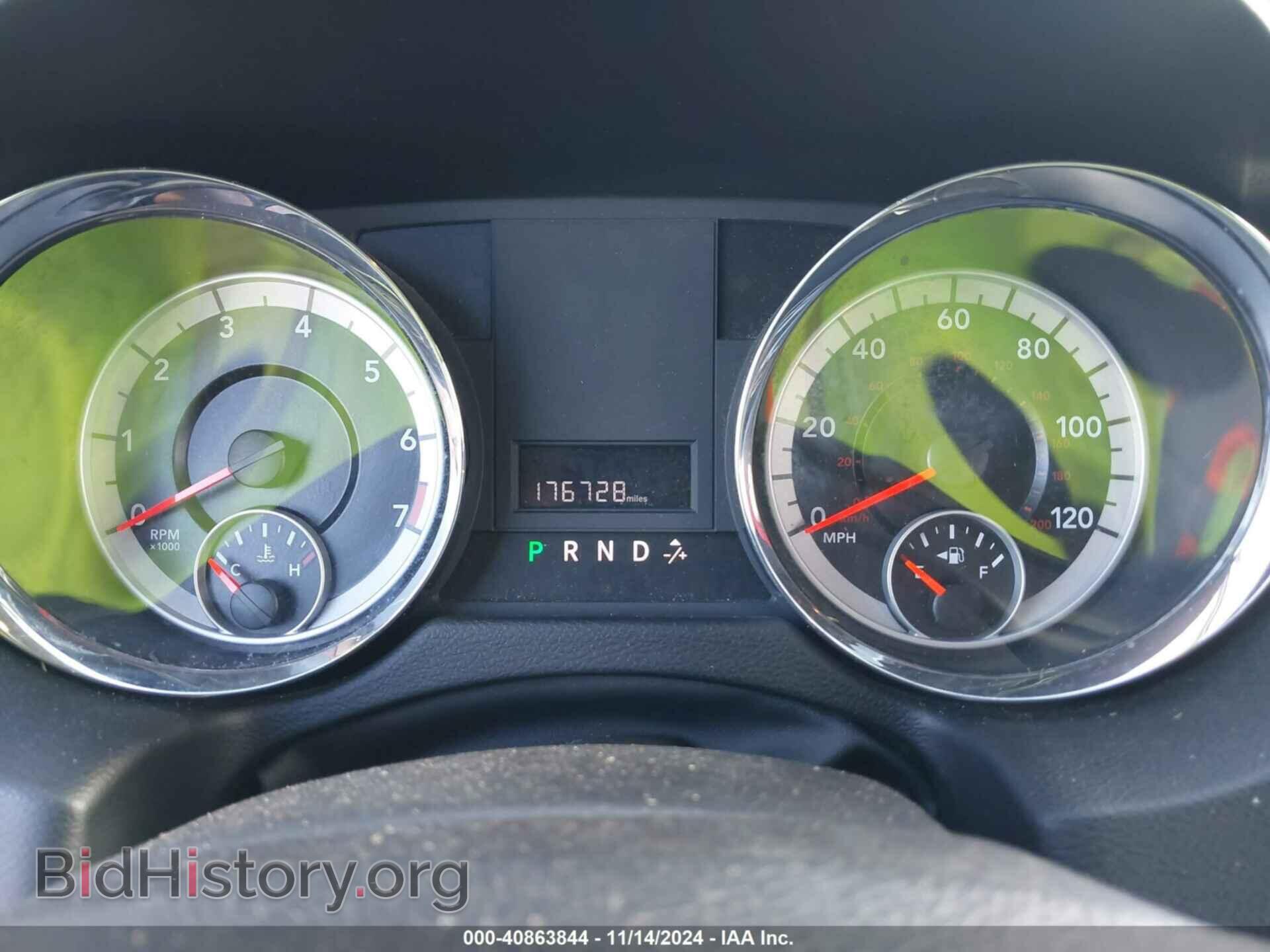 2011 DODGE GRAND CARAVAN - VIN: 2D4RN4DG3BR672704 - Фото 7