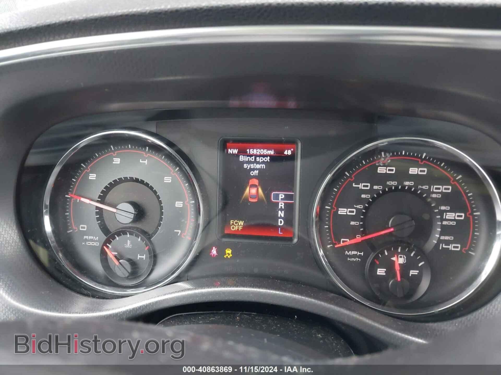 2012 DODGE CHARGER - VIN: 2C3CDXJG8CH136144 - Фото 7