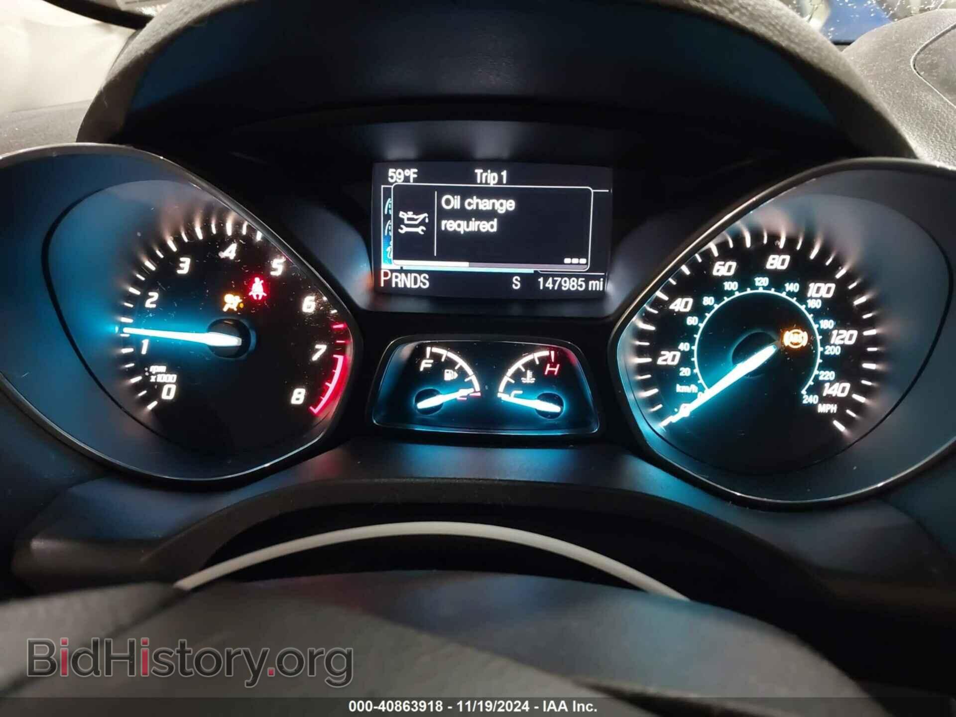 2013 FORD ESCAPE - VIN: 1FMCU9G99DUC66640 - Фото 7