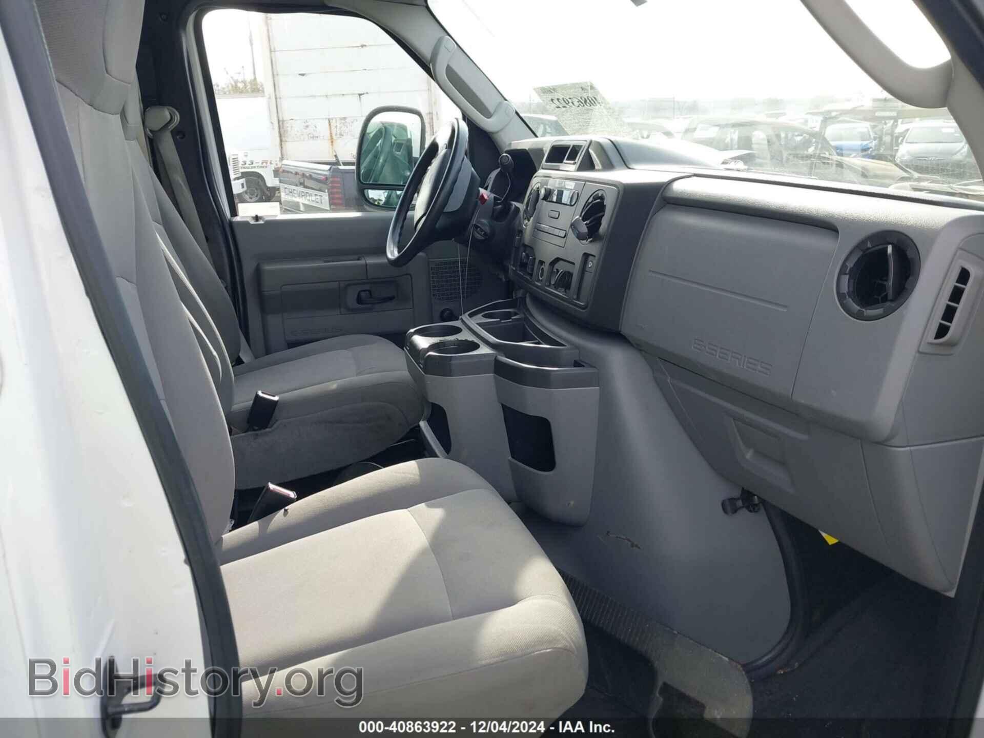 2012 FORD E-350 CUTAWAY - VIN: 1FDSE3FL3CDB35527 - Photo 7