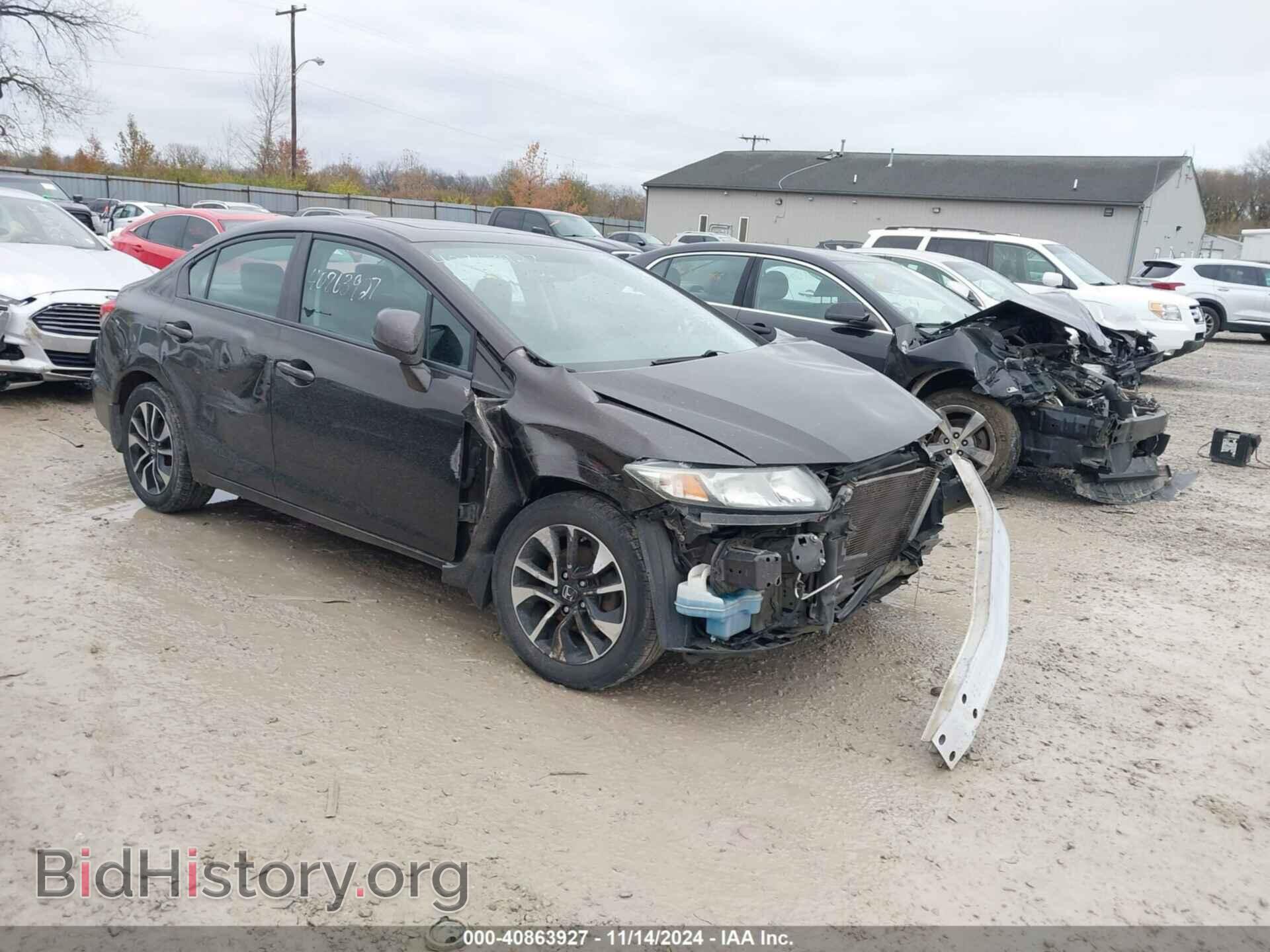 Фотография 19XFB2F83DE074569 - HONDA CIVIC 2013