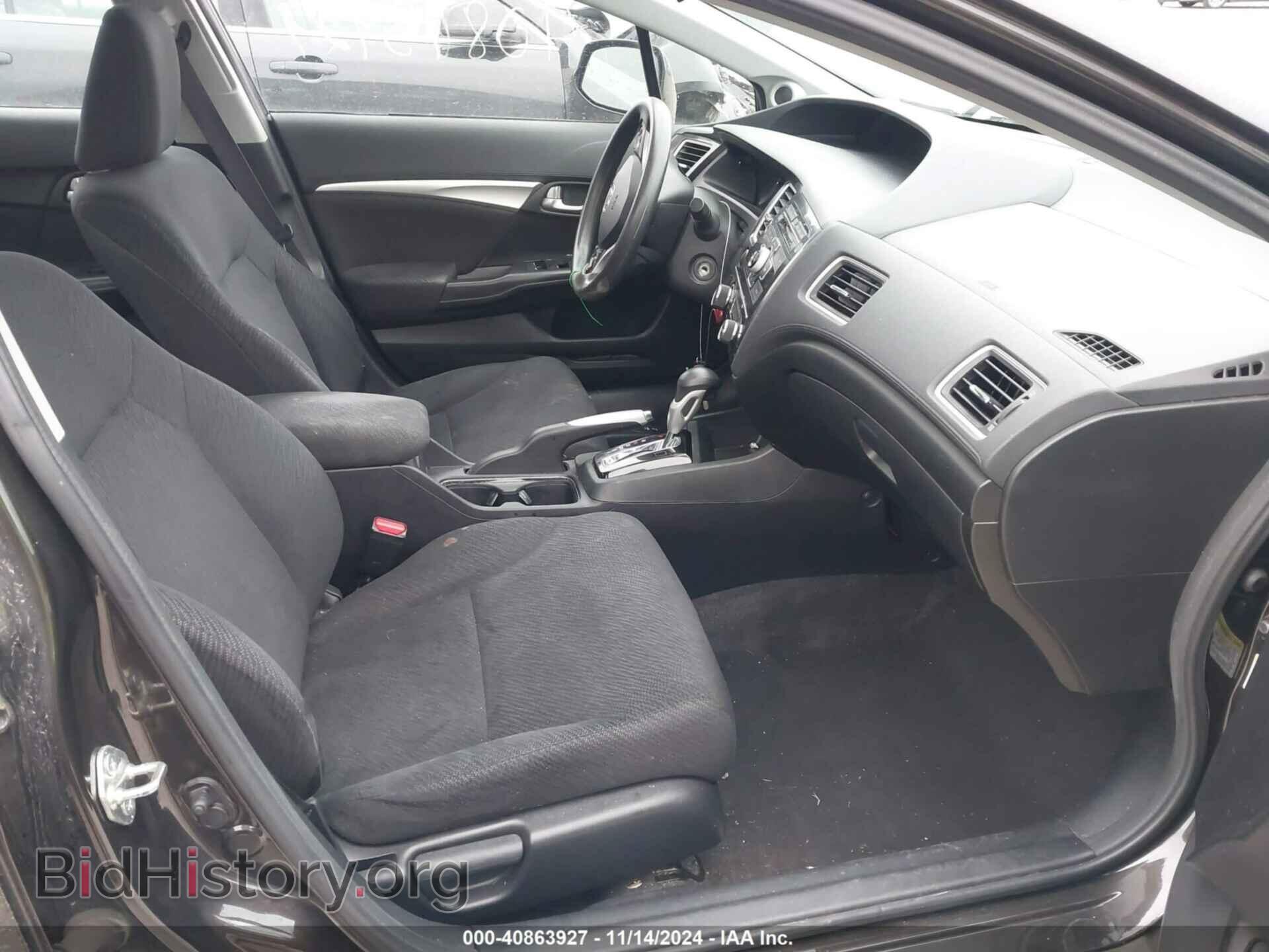 2013 HONDA CIVIC - VIN: 19XFB2F83DE074569 - Фото 5