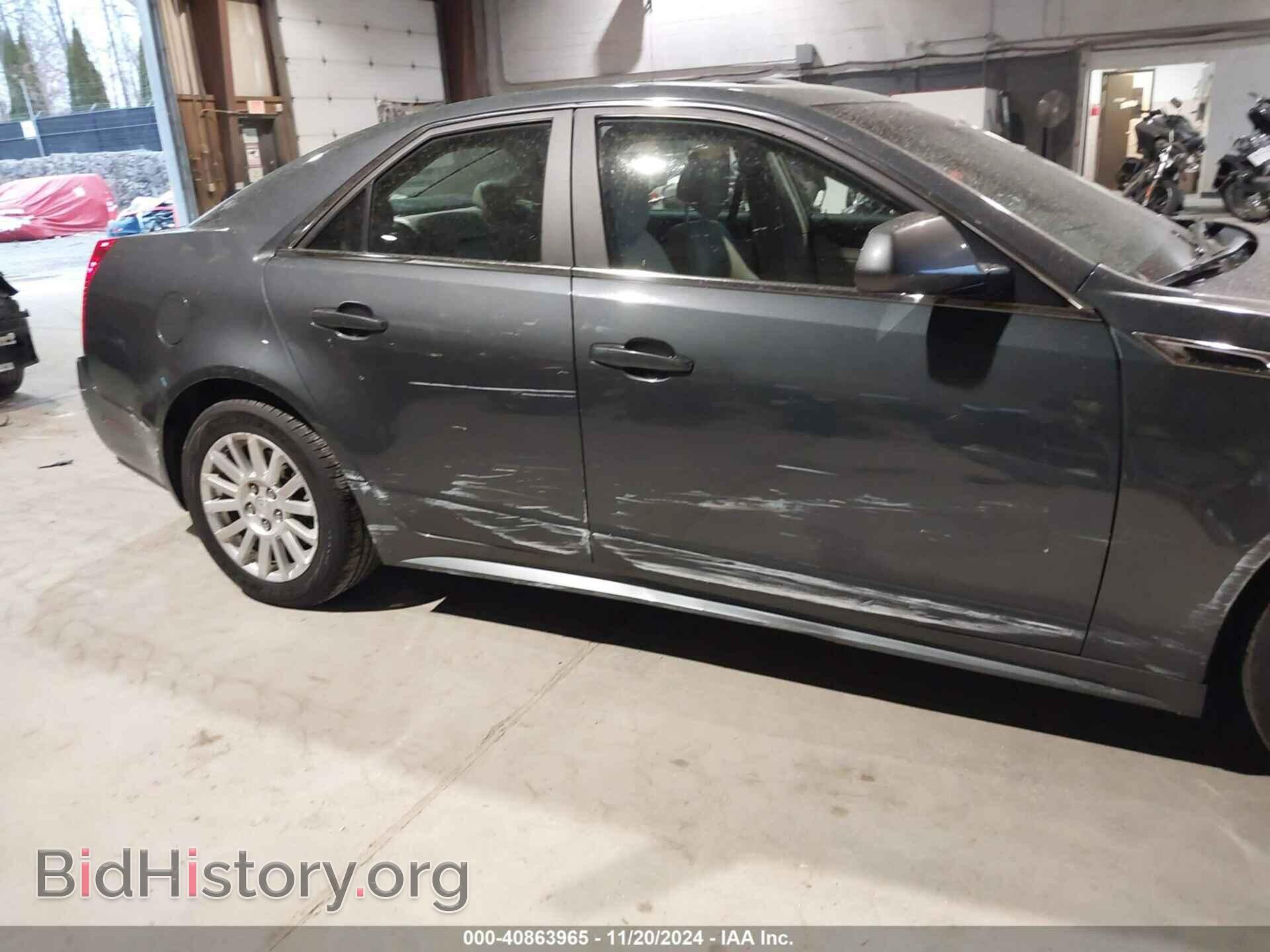 2012 CADILLAC CTS - VIN: 1G6DG5E57C0122862 - Photo 13