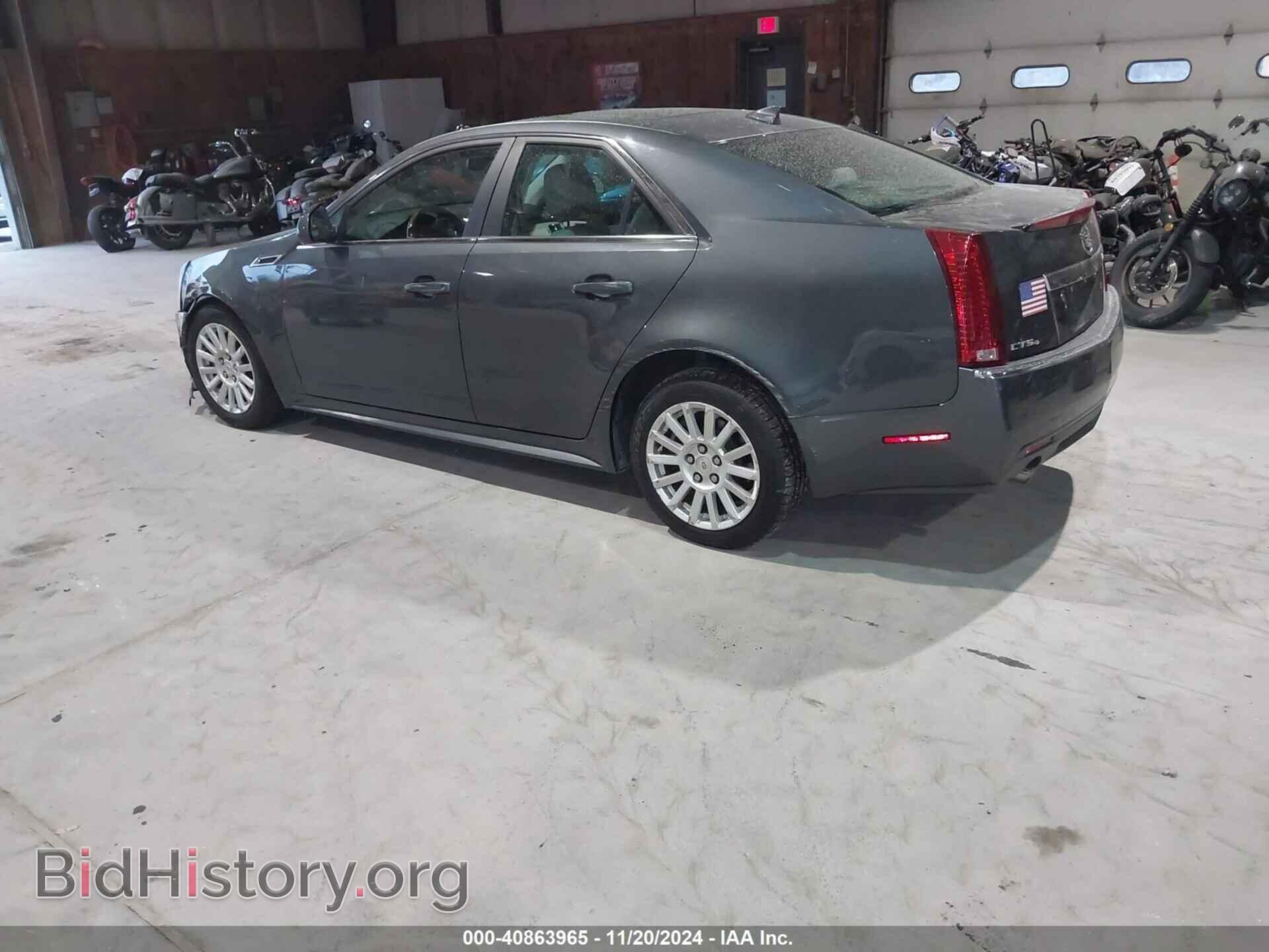 2012 CADILLAC CTS - VIN: 1G6DG5E57C0122862 - Photo 3