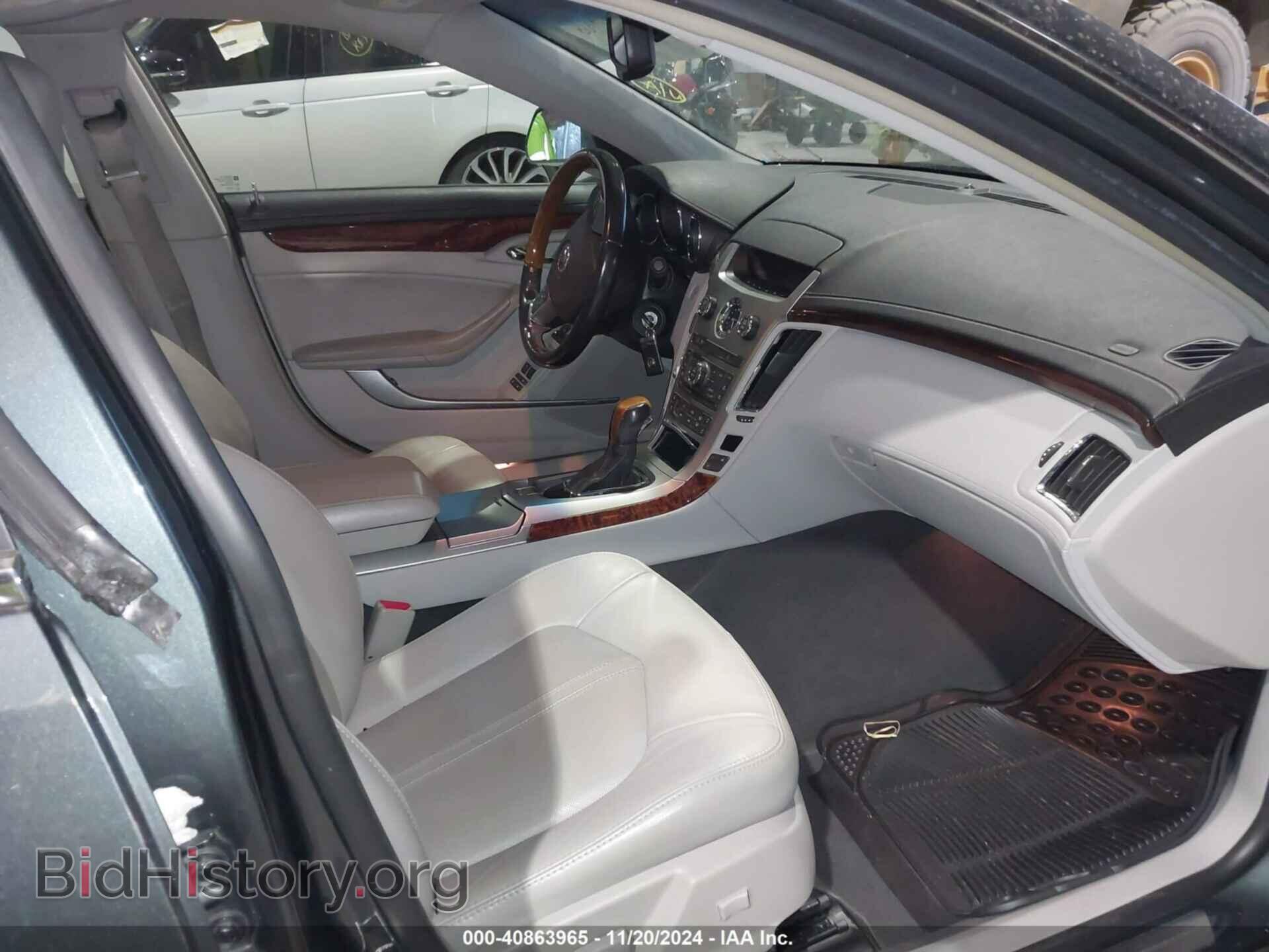2012 CADILLAC CTS - VIN: 1G6DG5E57C0122862 - Photo 5
