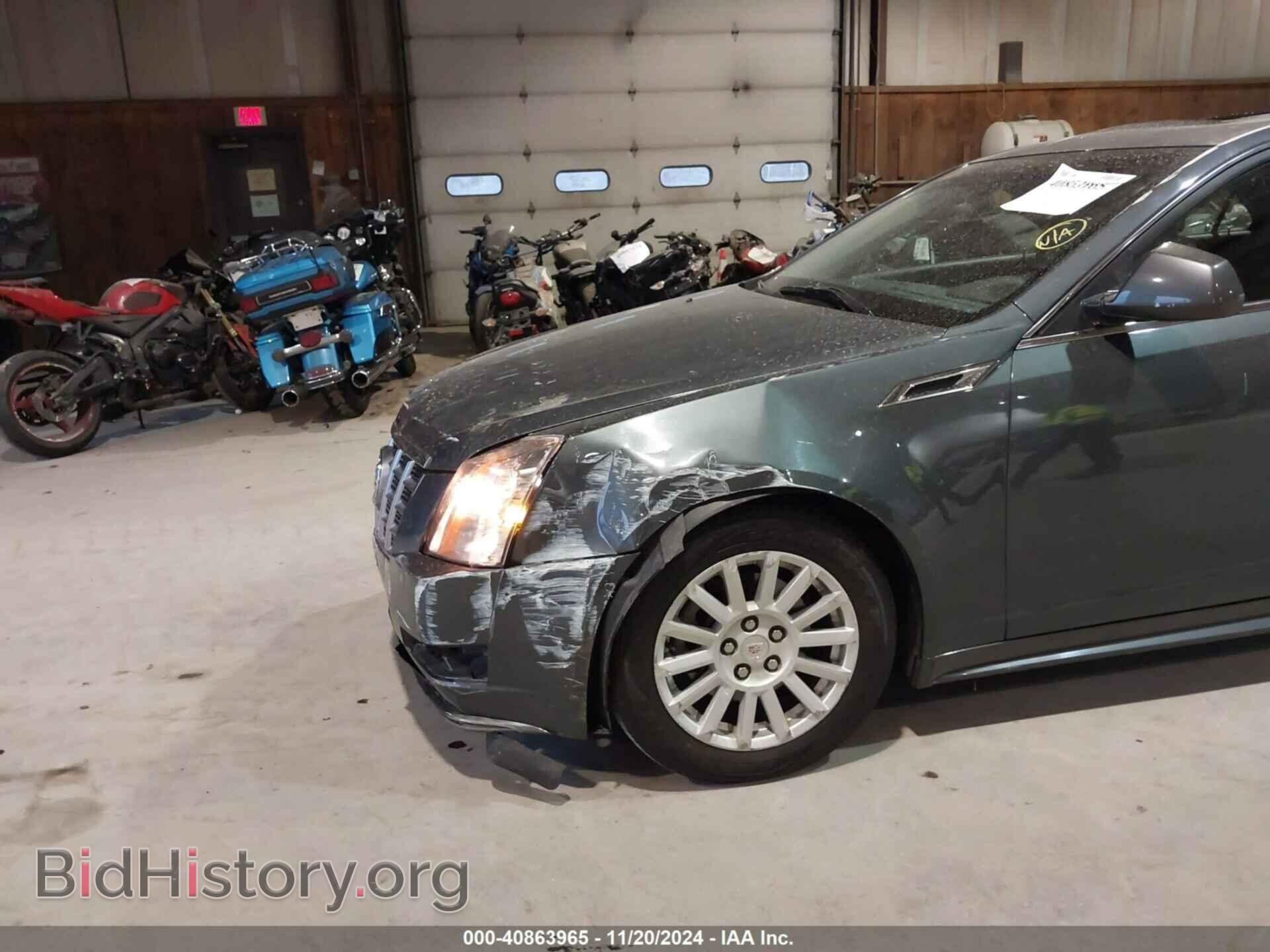 2012 CADILLAC CTS - VIN: 1G6DG5E57C0122862 - Photo 6