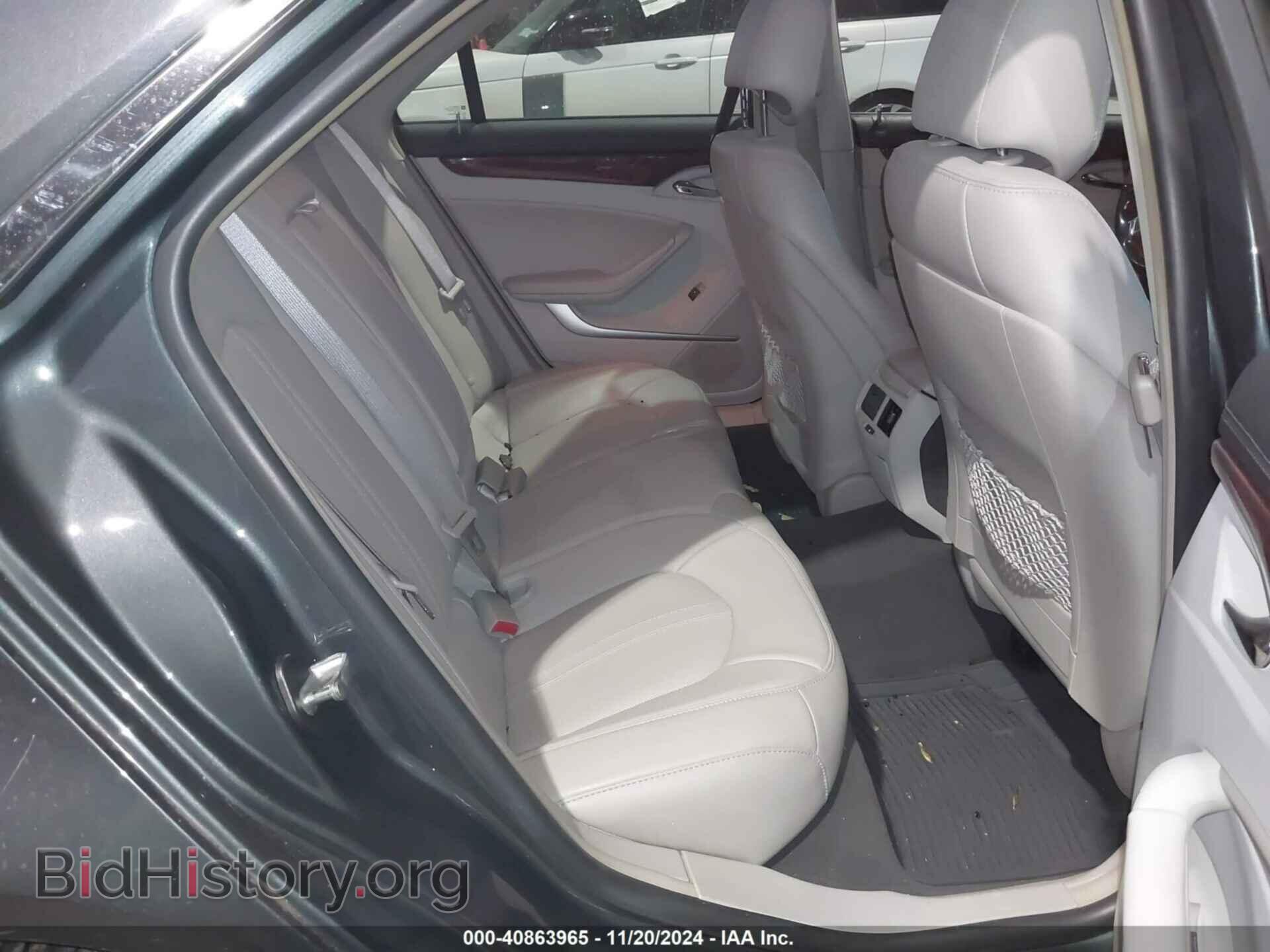 2012 CADILLAC CTS - VIN: 1G6DG5E57C0122862 - Photo 8