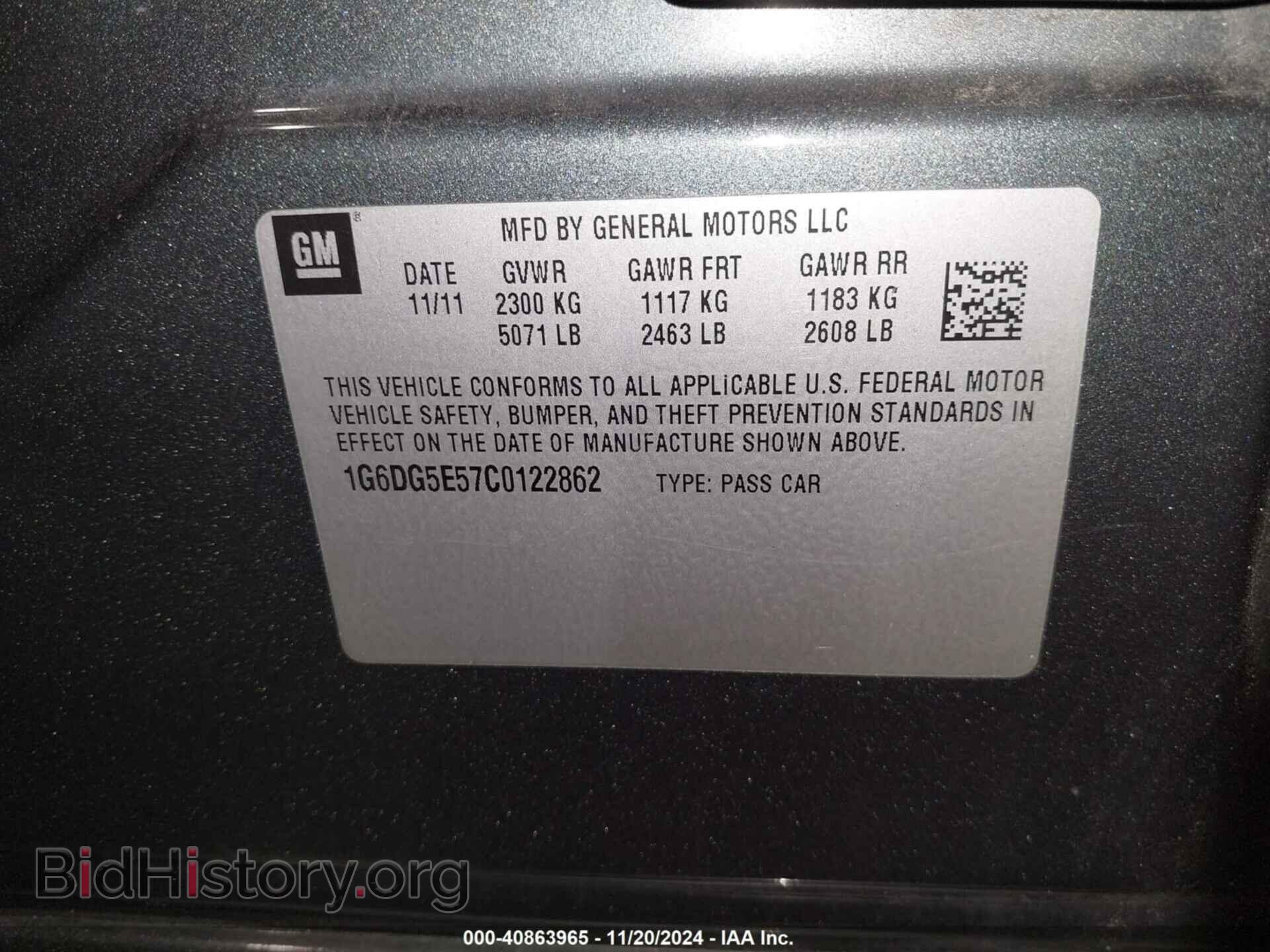 2012 CADILLAC CTS - VIN: 1G6DG5E57C0122862 - Photo 9