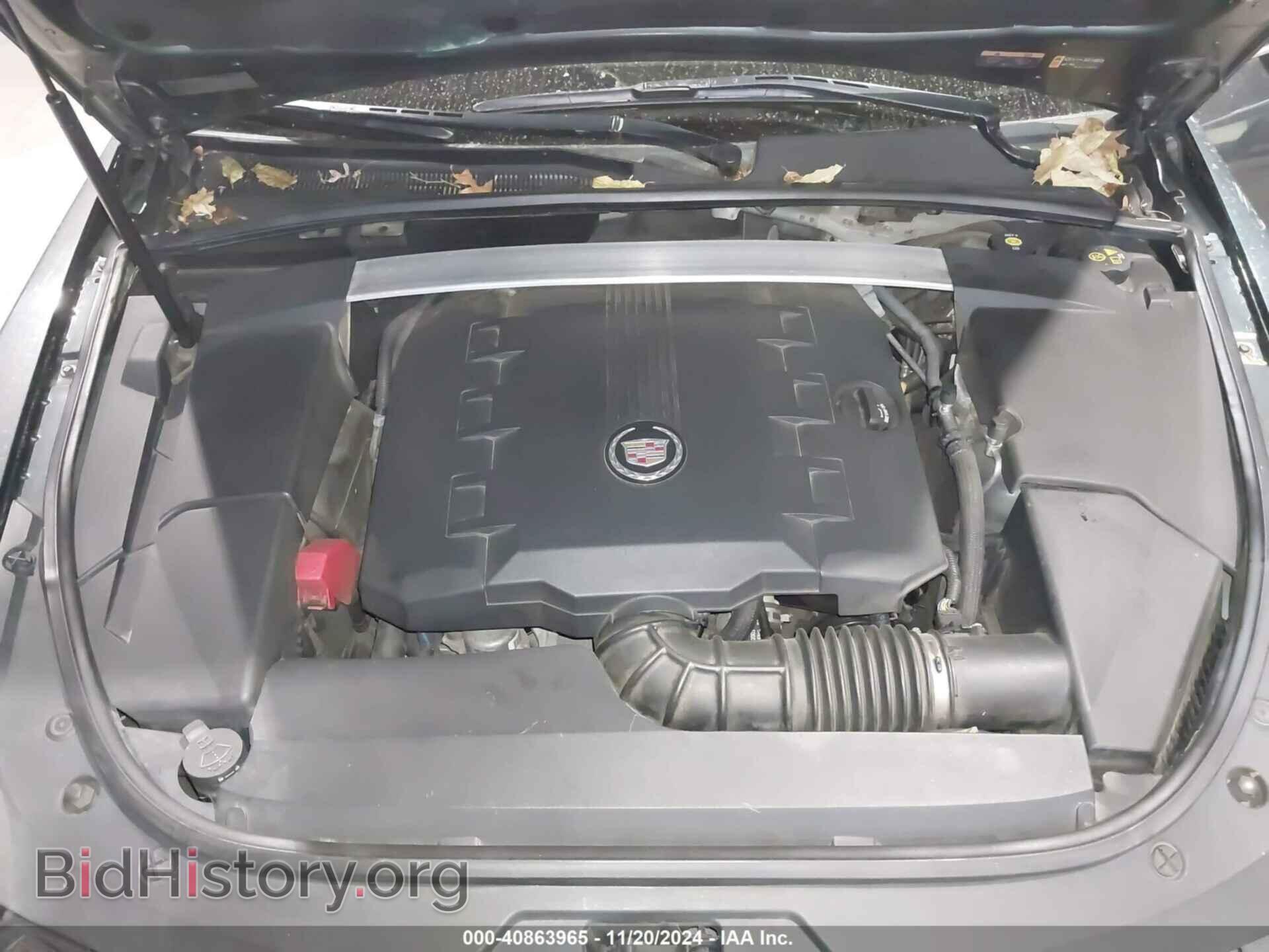 2012 CADILLAC CTS - VIN: 1G6DG5E57C0122862 - Photo 10