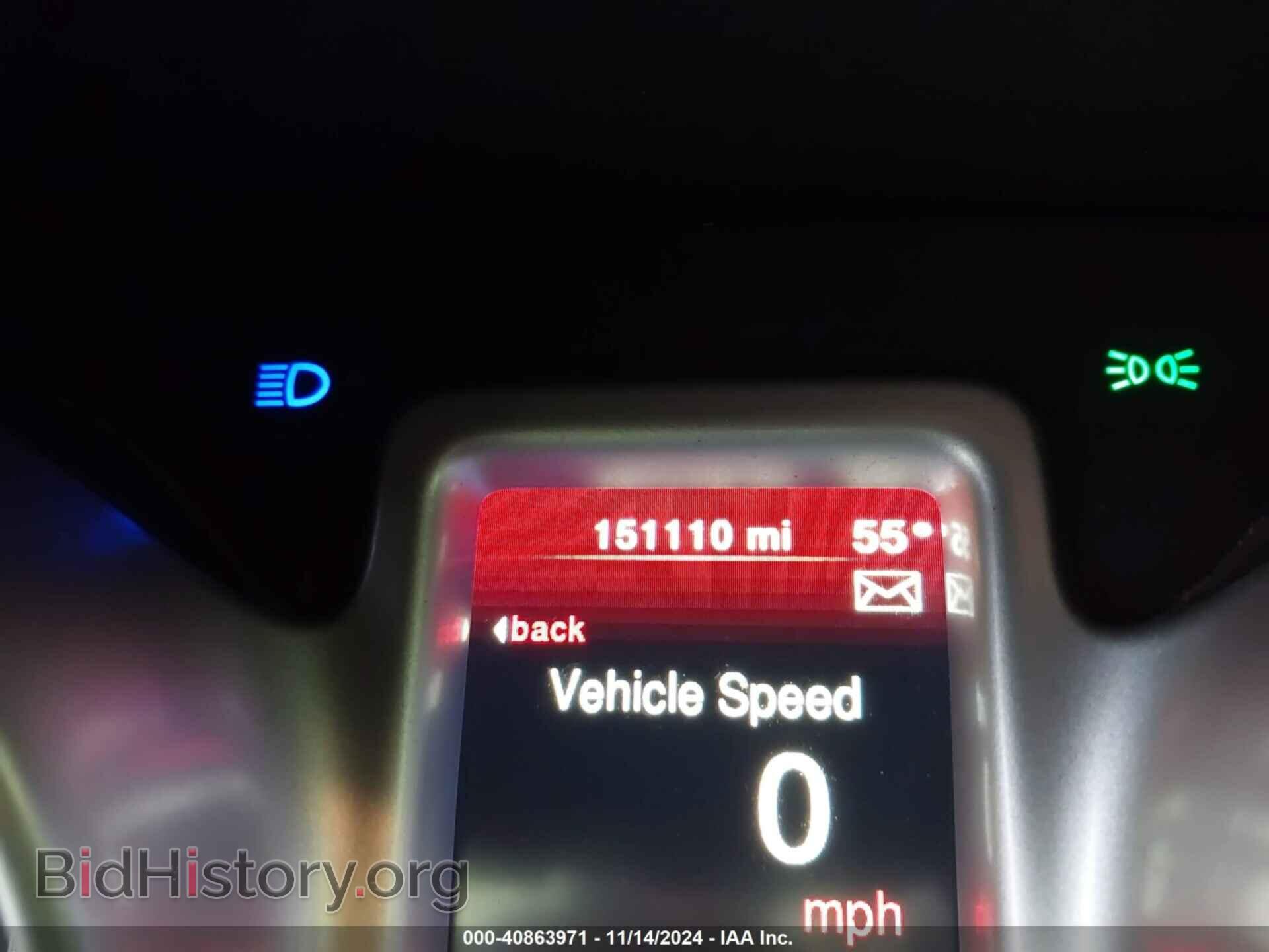2019 DODGE JOURNEY - VIN: 3C4PDCBB9KT804452 - Фото 15