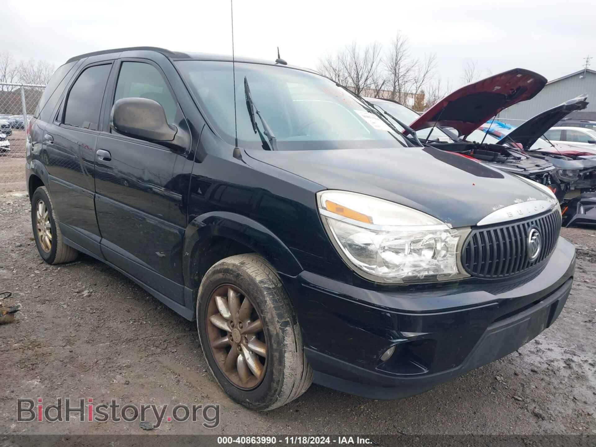 Photo 3G5DA03L77S501594 - BUICK RENDEZVOUS 2007