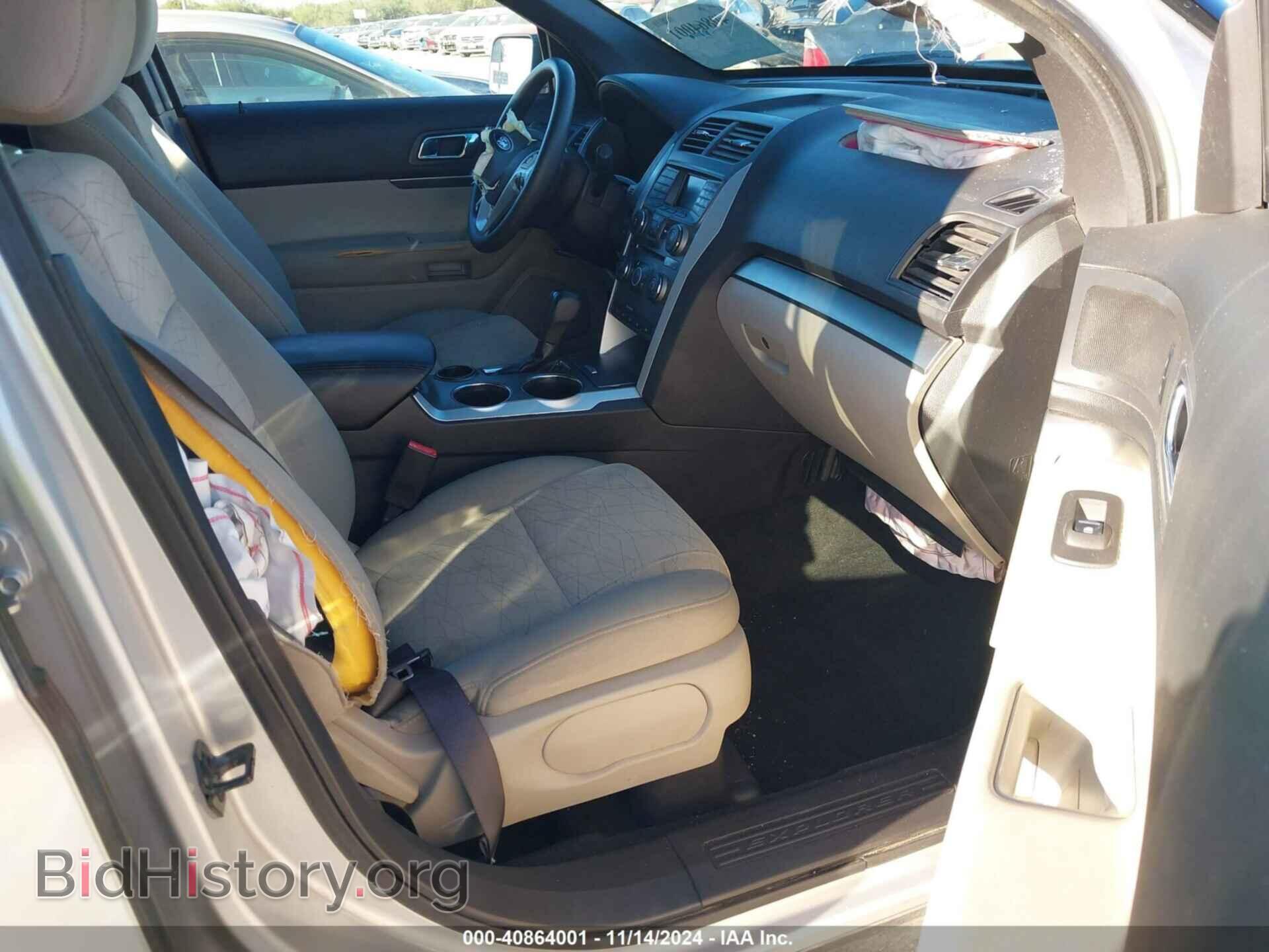 2014 FORD EXPLORER - VIN: 1FM5K7B82EGB35793 - Photo 5