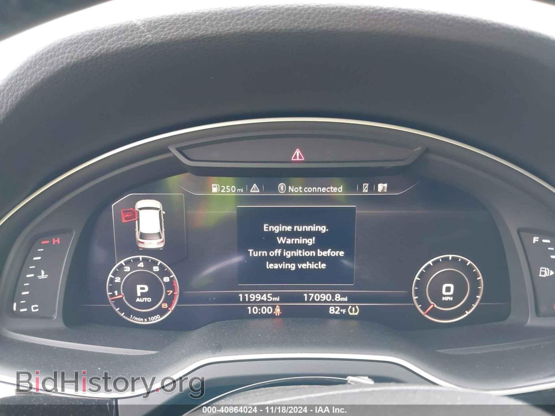 2017 AUDI Q7 - VIN: WA1VAAF70HD001077 - Фото 7