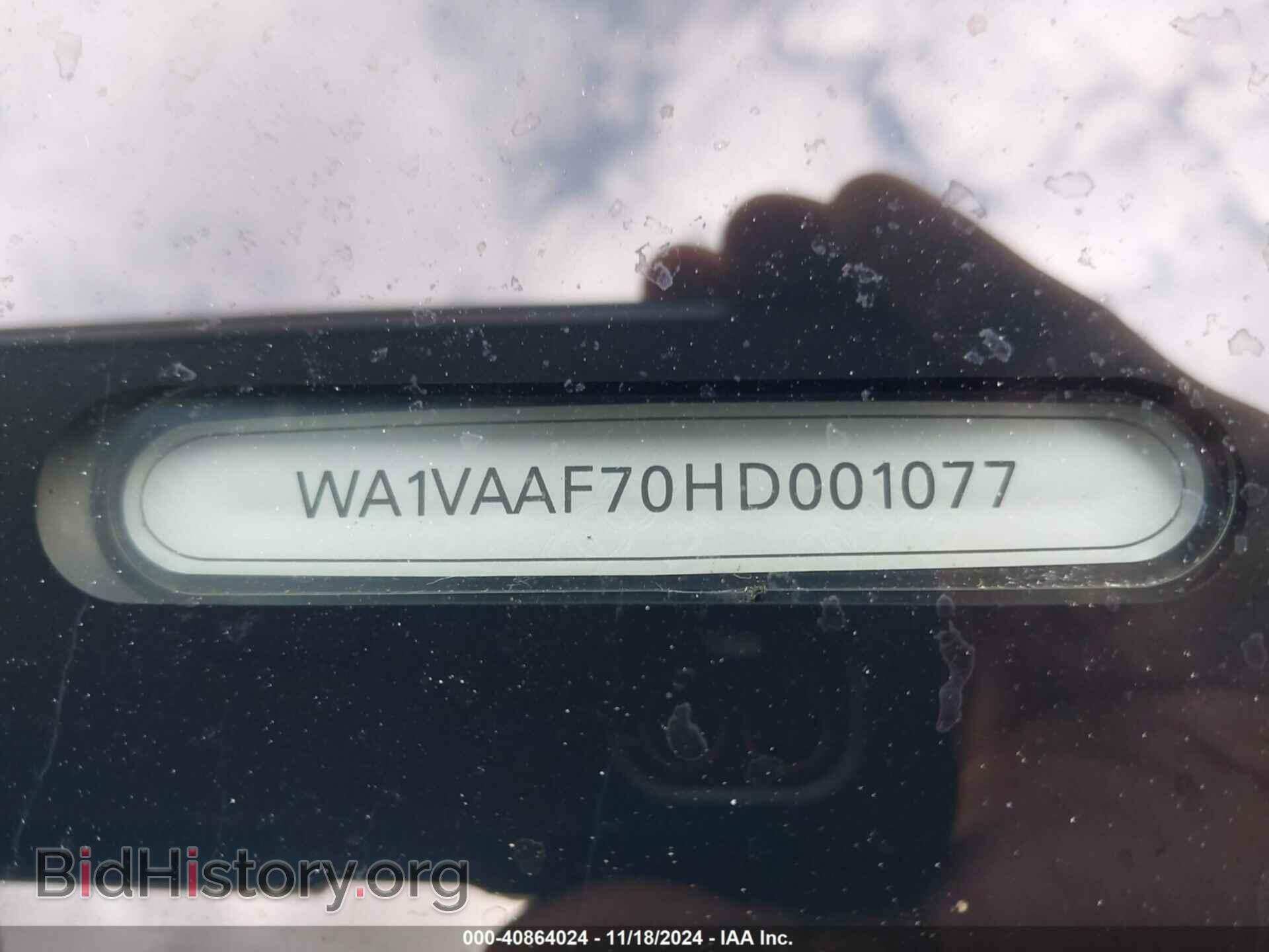 2017 AUDI Q7 - VIN: WA1VAAF70HD001077 - Фото 9