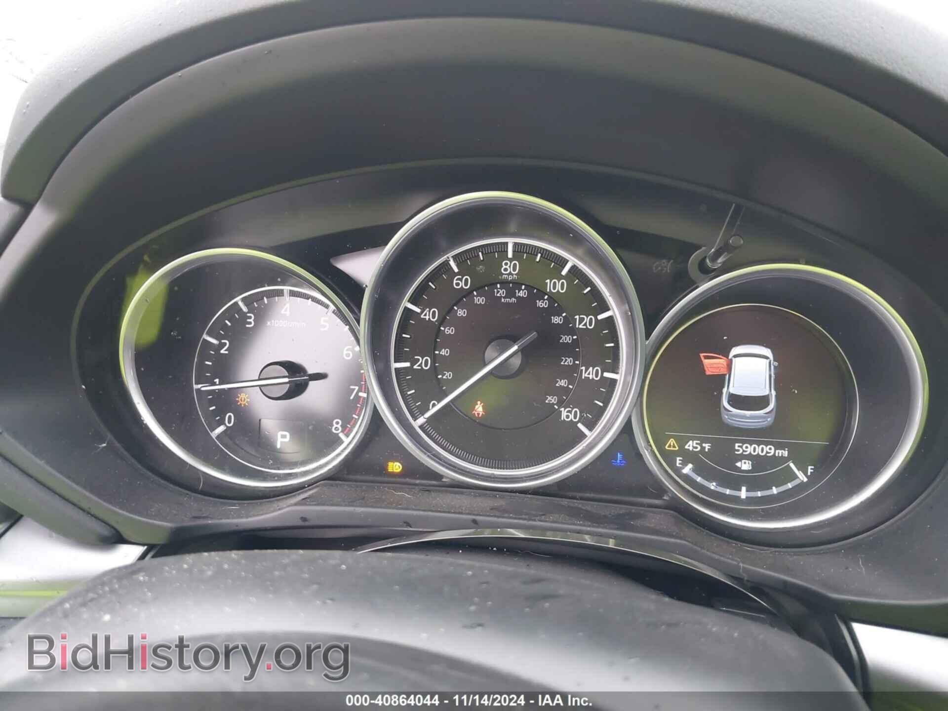 2021 MAZDA CX-5 - VIN: JM3KFBCM1M0388127 - Photo 16
