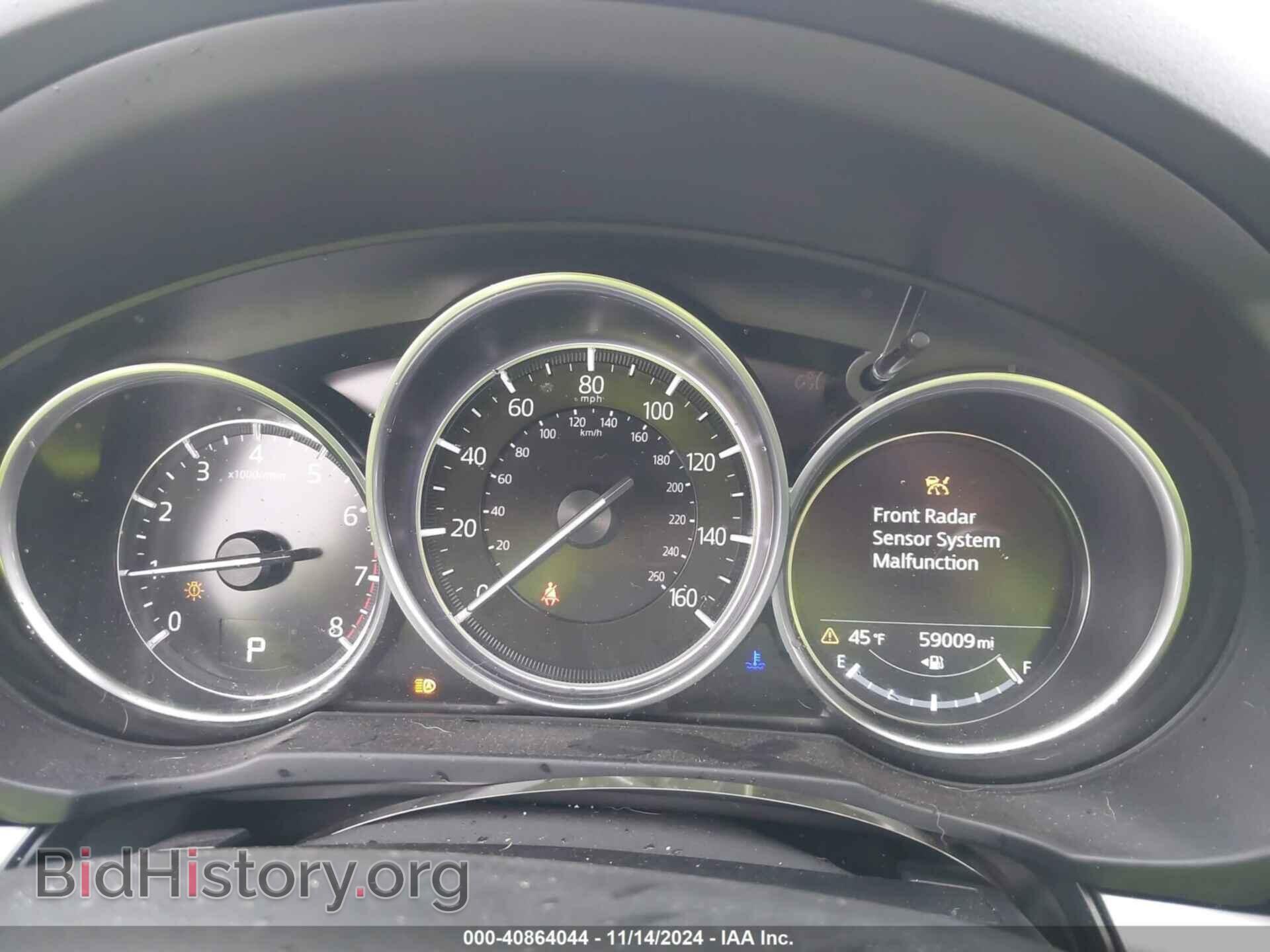 2021 MAZDA CX-5 - VIN: JM3KFBCM1M0388127 - Photo 7