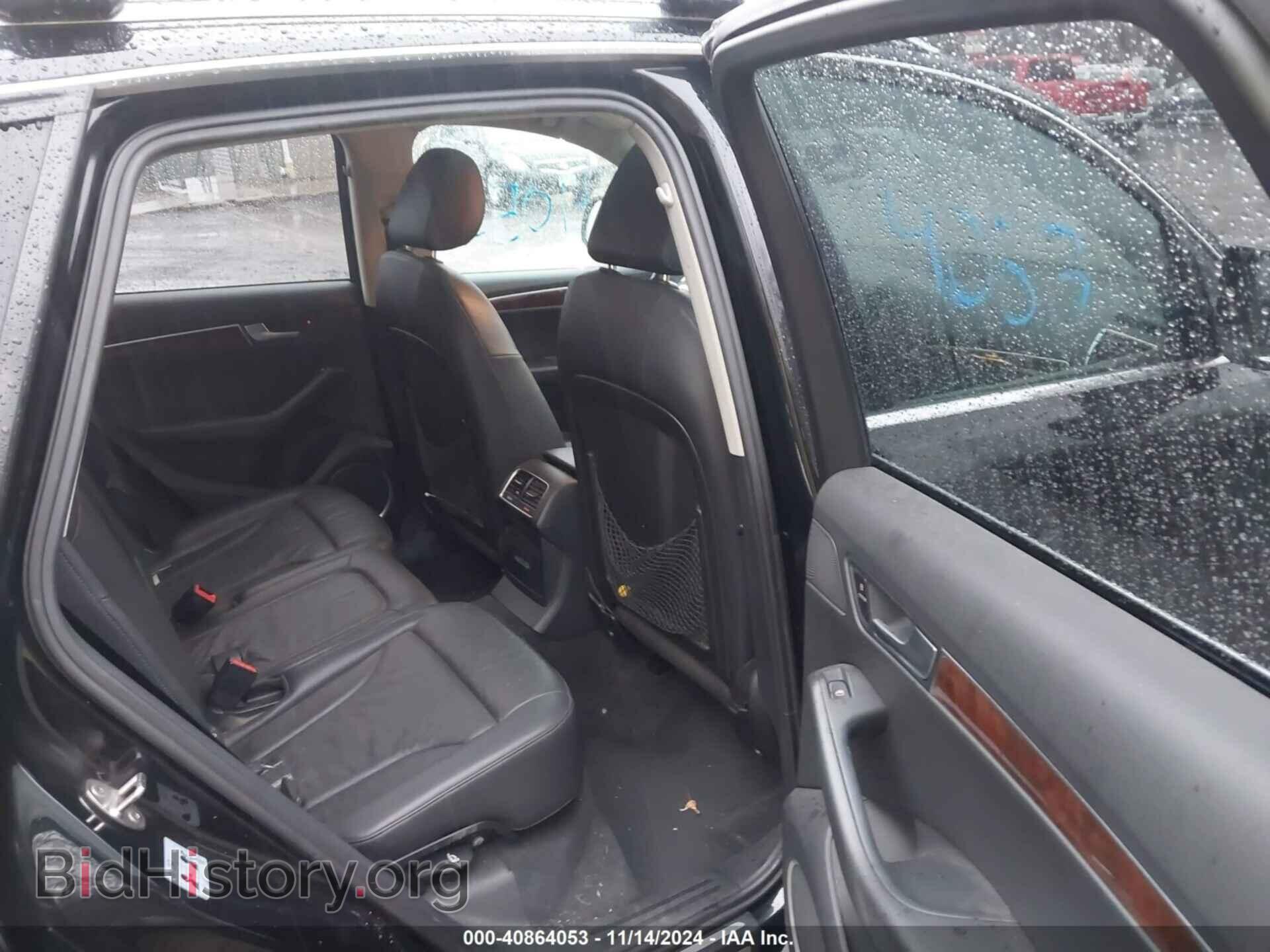 2012 AUDI Q5 - VIN: WA1LFAFP2CA091528 - Фото 8