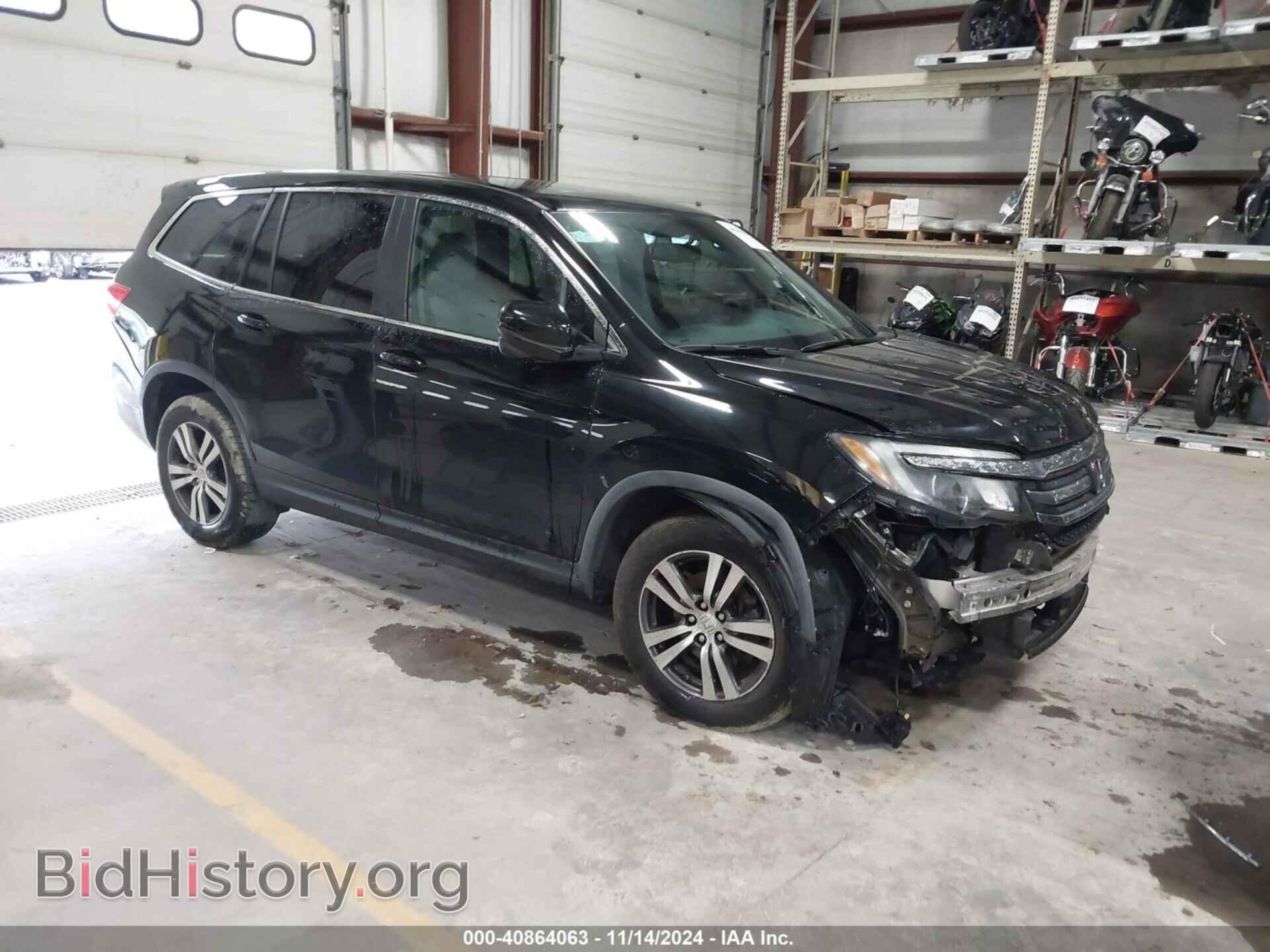 Фотография 5FNYF6H50GB082425 - HONDA PILOT 2016
