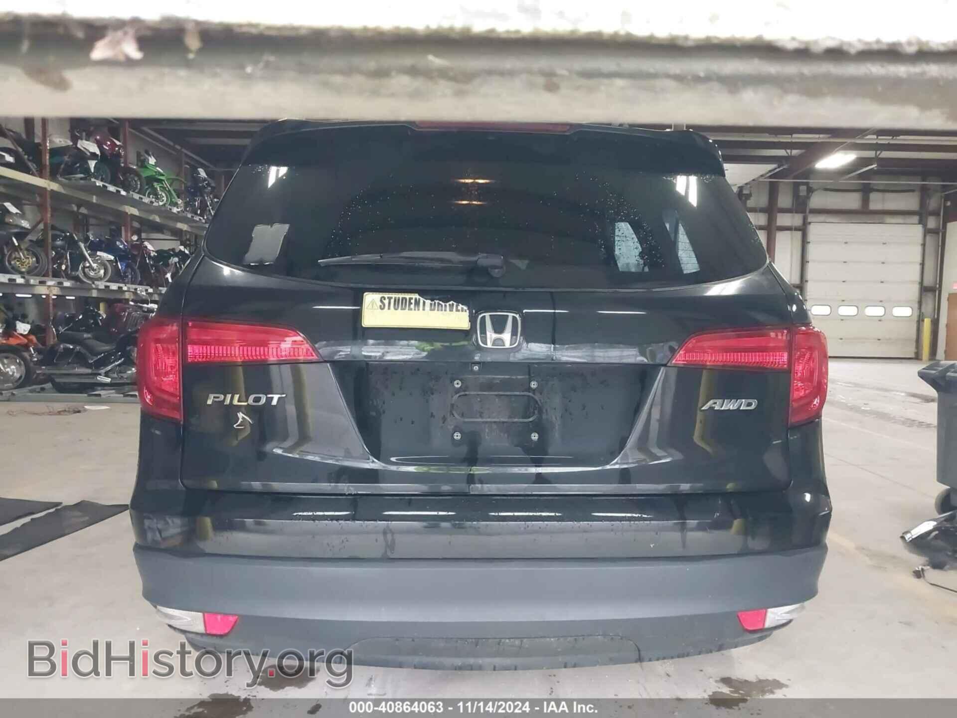2016 HONDA PILOT - VIN: 5FNYF6H50GB082425 - Фото 16
