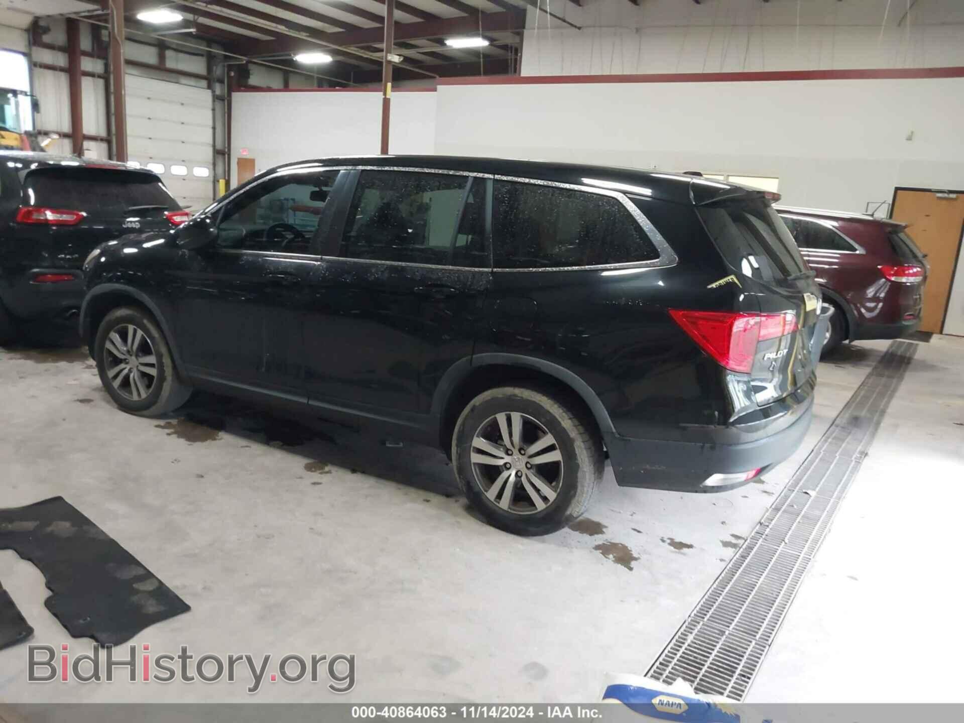 2016 HONDA PILOT - VIN: 5FNYF6H50GB082425 - Фото 3