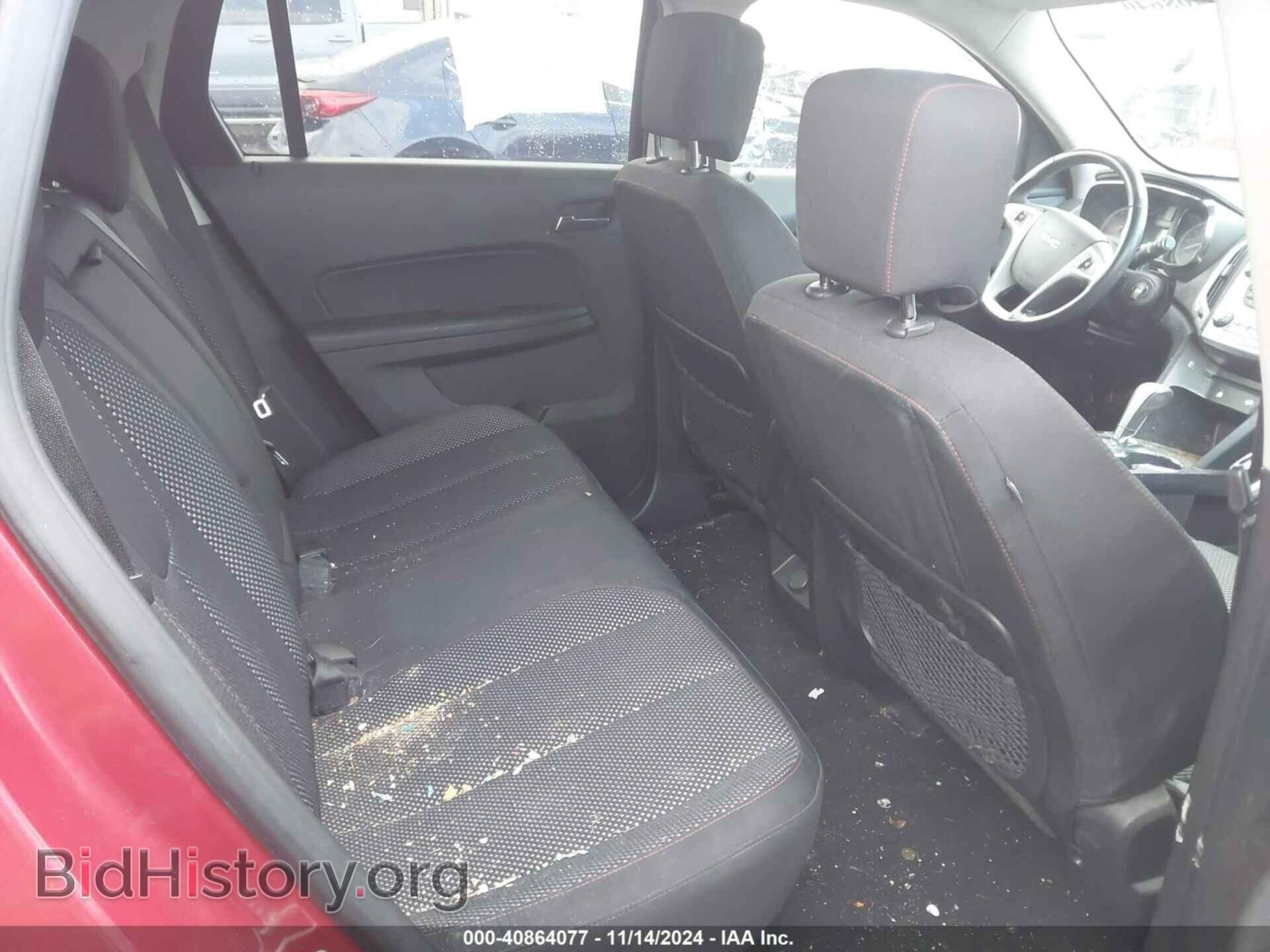 2014 GMC TERRAIN - VIN: 2GKFLWEK5E6178293 - Photo 8