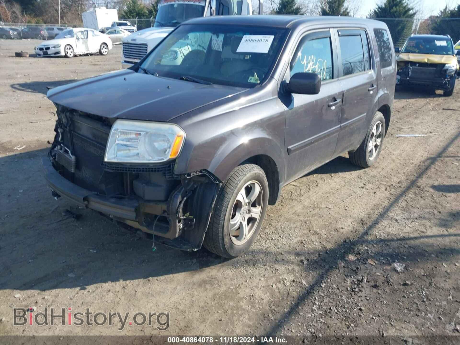 2013 HONDA PILOT - VIN: 5FNYF4H50DB051417 - Фото 2