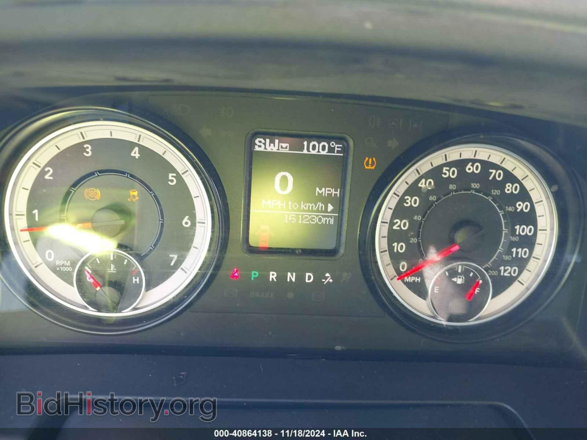 2016 RAM 1500 - VIN: 1C6RR6GT2GS163836 - Фото 7